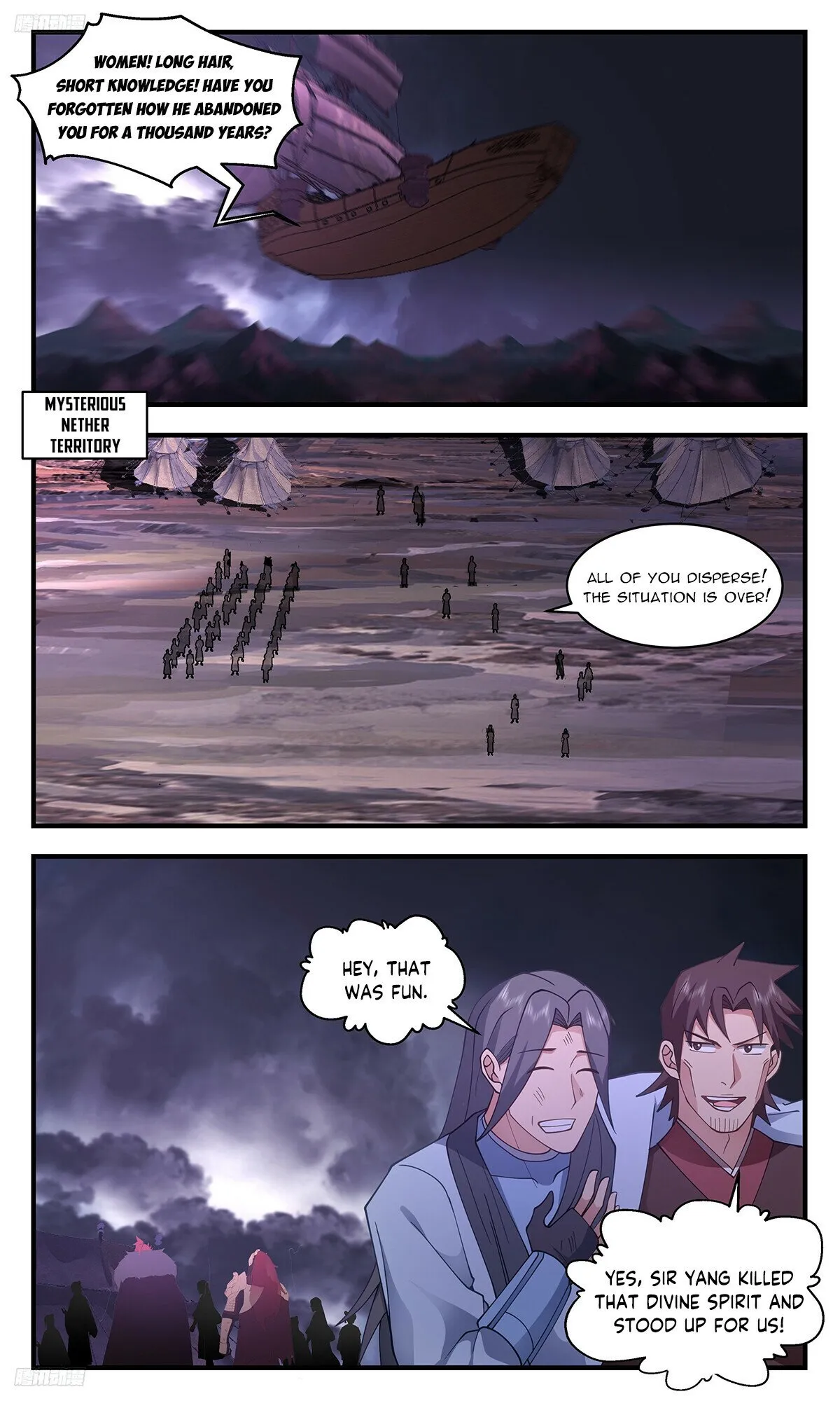 Martial Peak Chapter 3356 Online - página 3