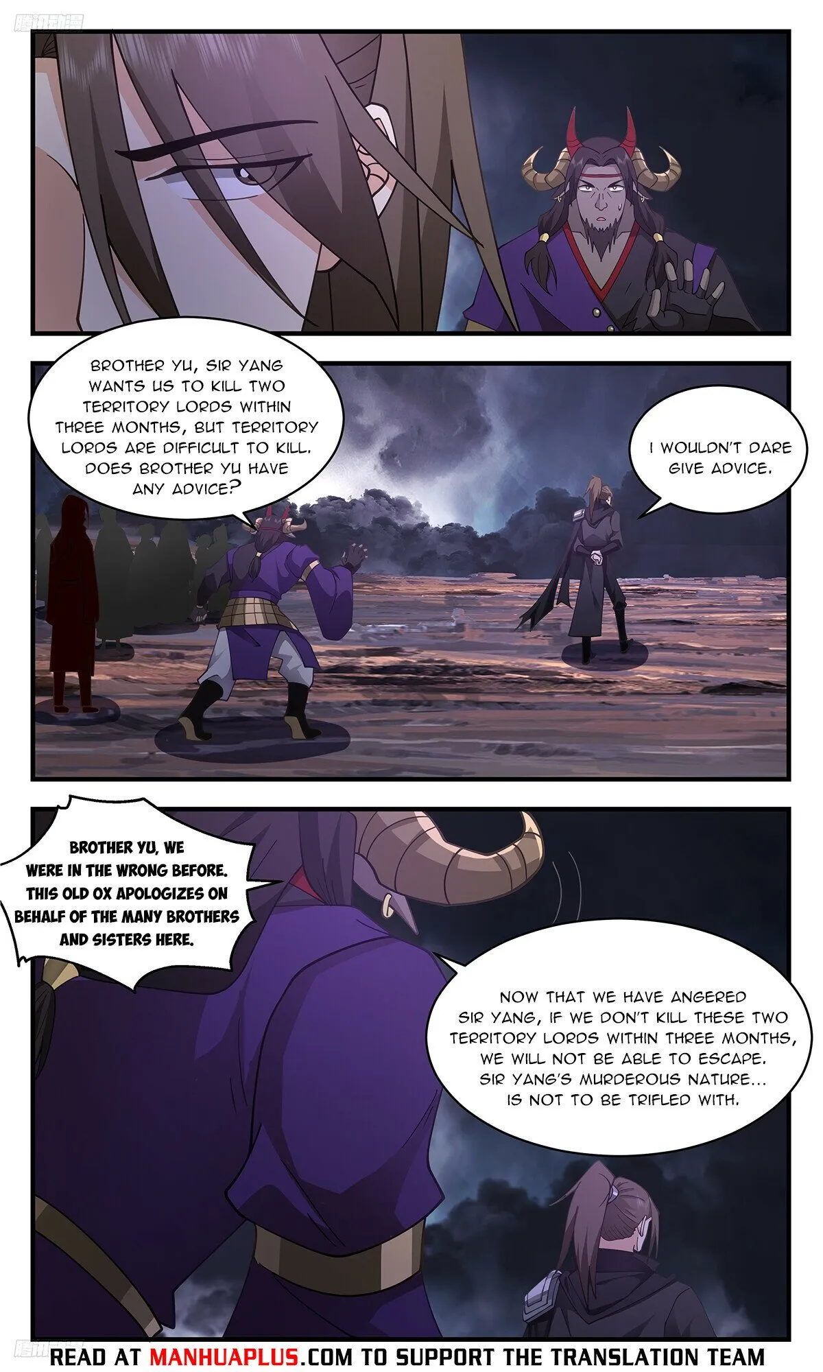 Martial Peak Chapter 3356 Online - página 5
