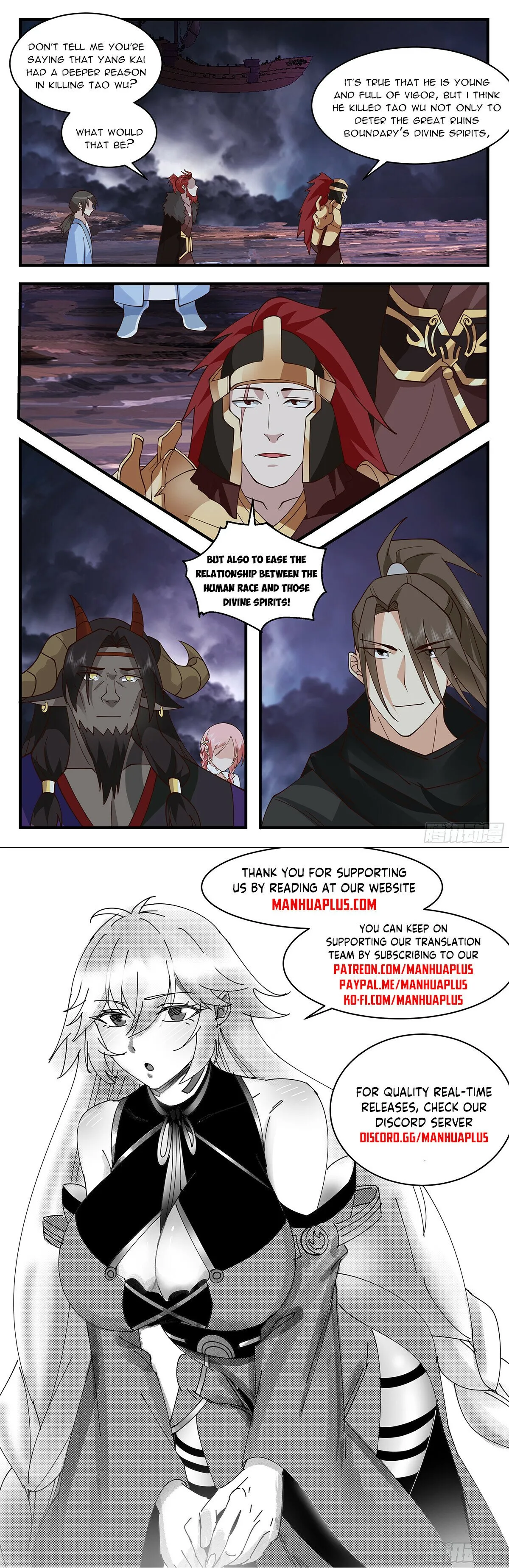 Martial Peak Chapter 3356 Online - página 13