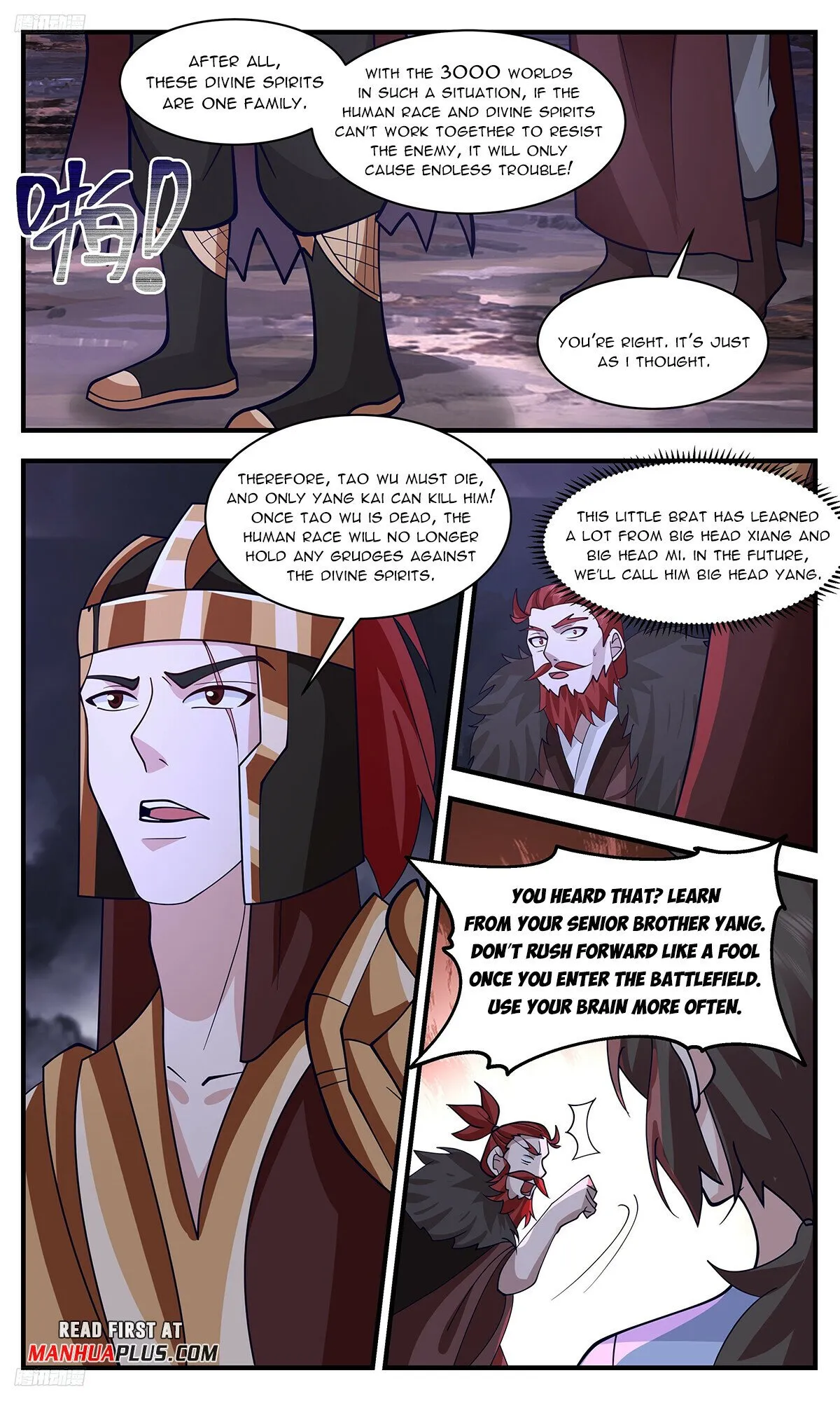 Martial Peak Chapter 3357 Online - página 4