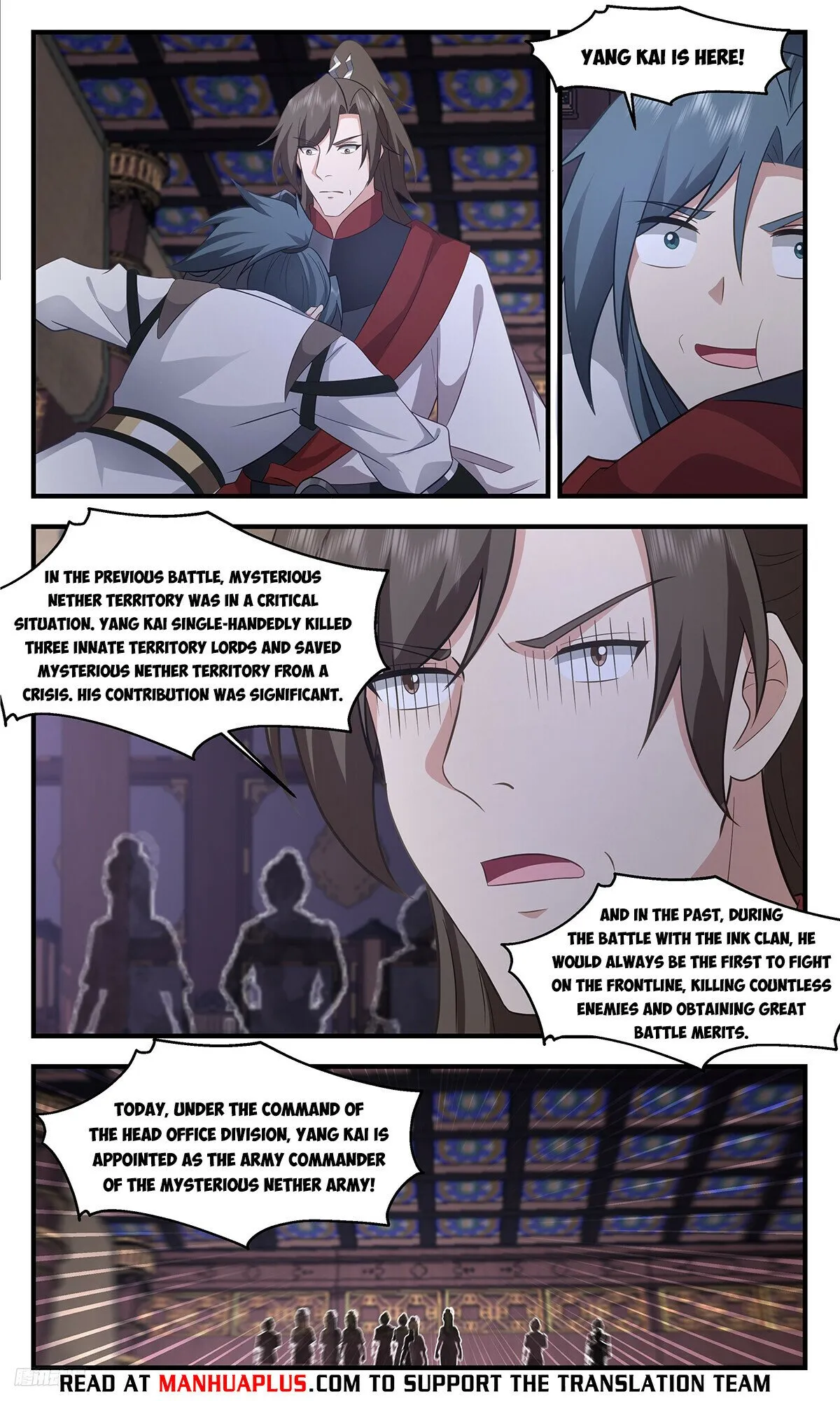 Martial Peak Chapter 3358 Online - página 11