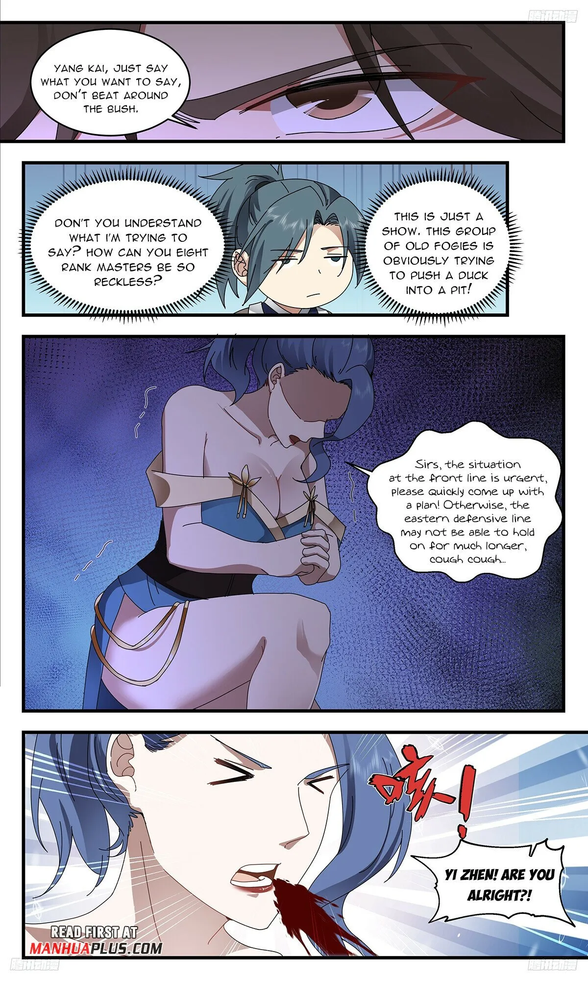 Martial Peak Chapter 3359 Online - página 8