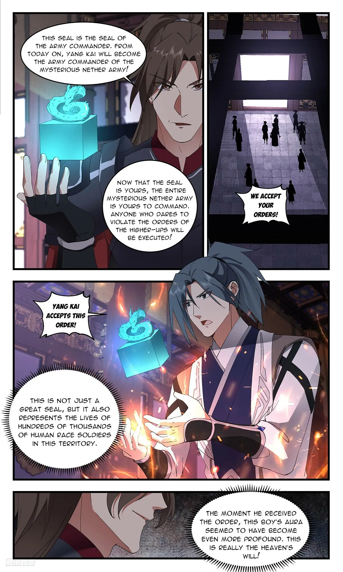 Martial Peak Chapter 3359 Online - página 11