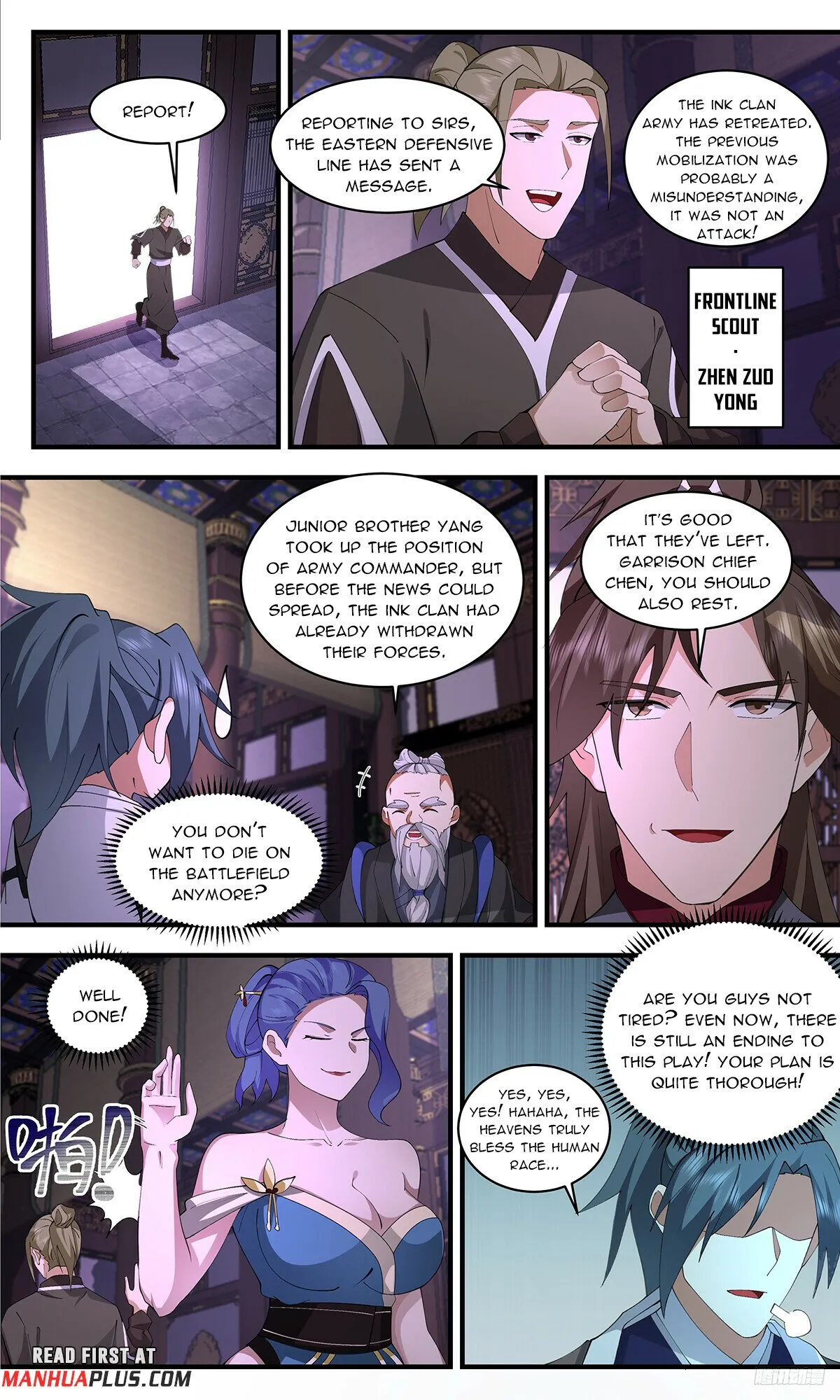Martial Peak Chapter 3359 Online - página 12
