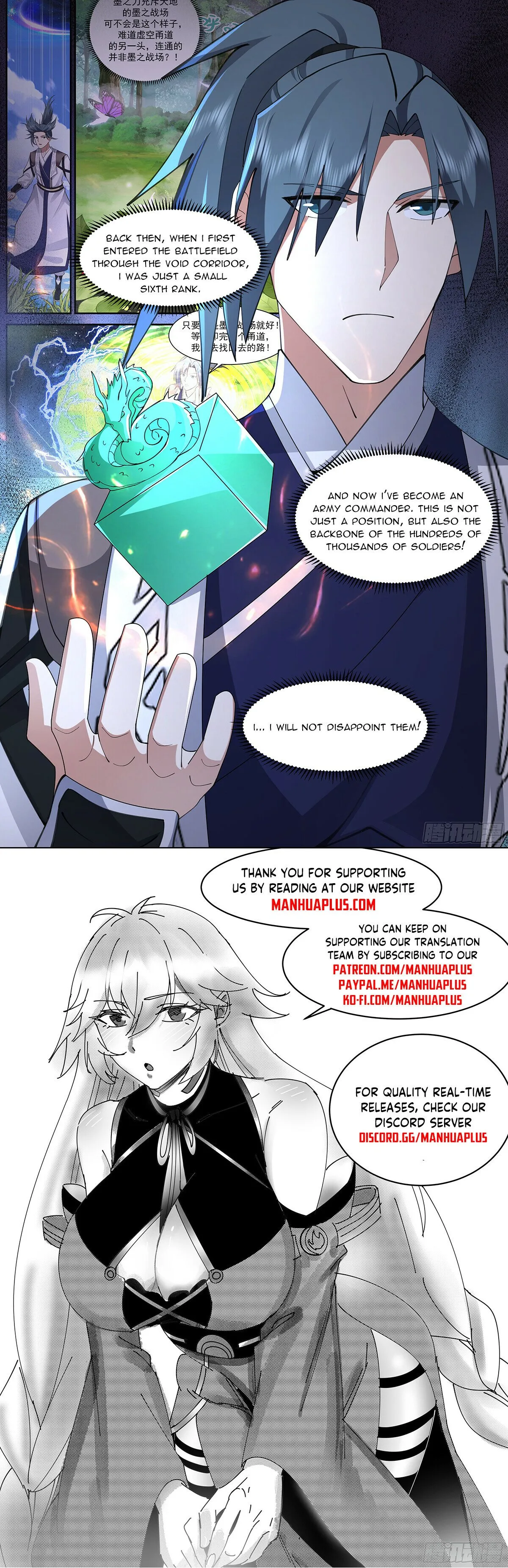 Martial Peak Chapter 3359 Online - página 13