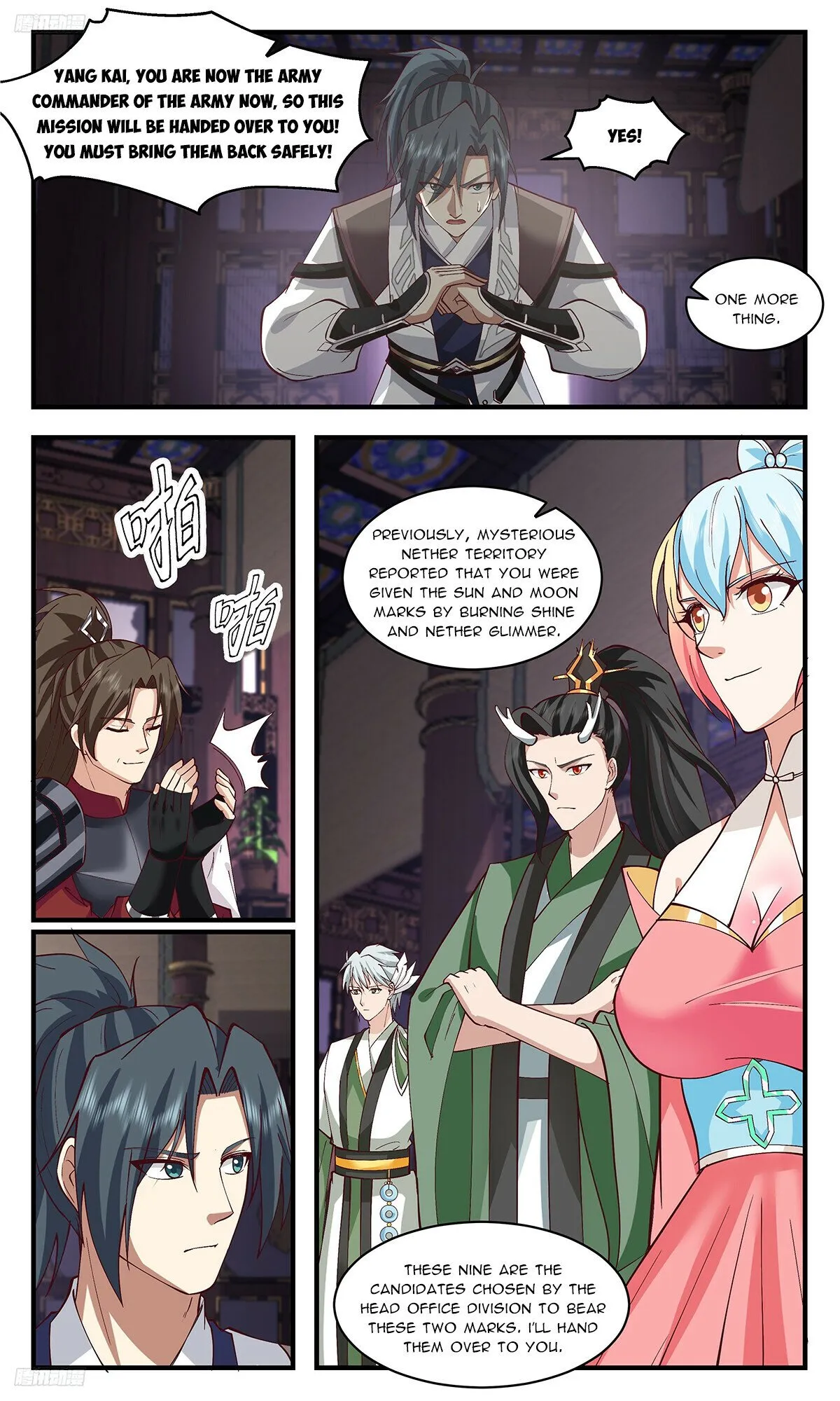 Martial Peak Chapter 3360 Online - página 3