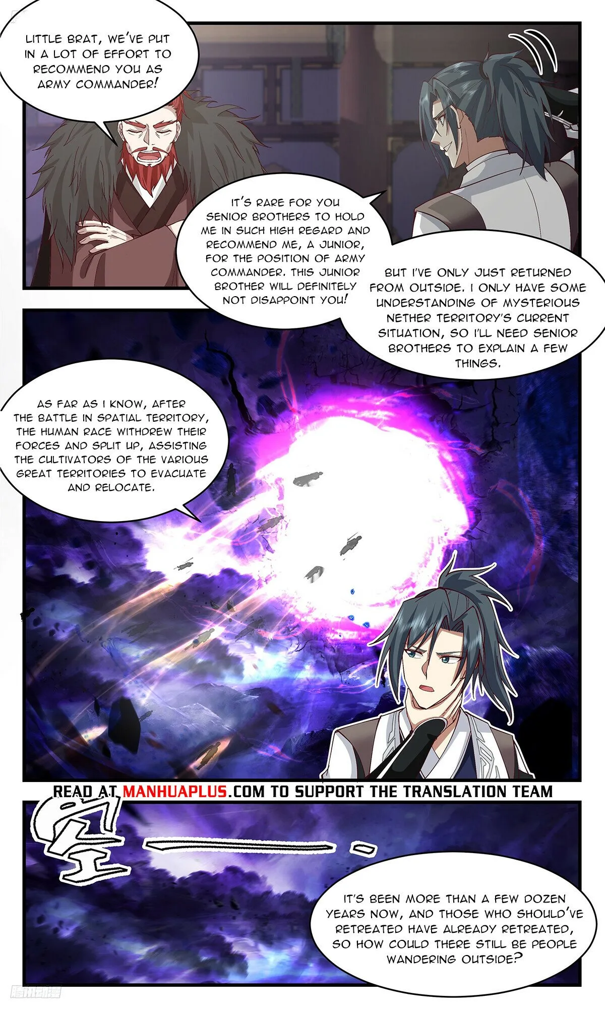 Martial Peak Chapter 3360 Online - página 5