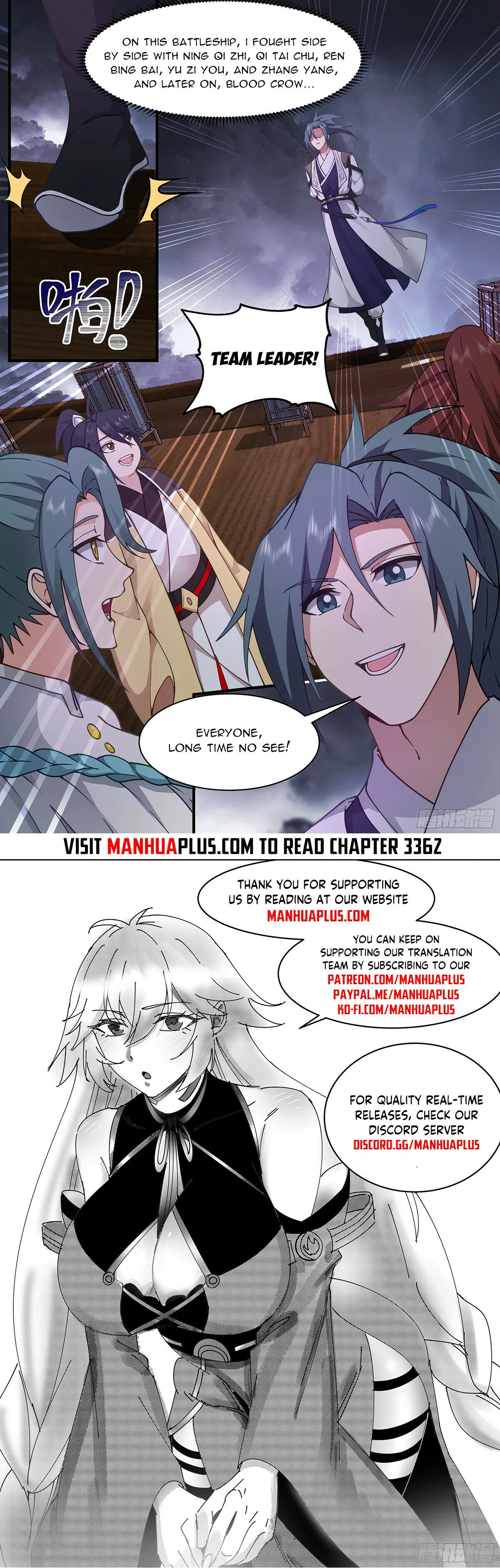 Martial Peak Chapter 3361 Online - página 13