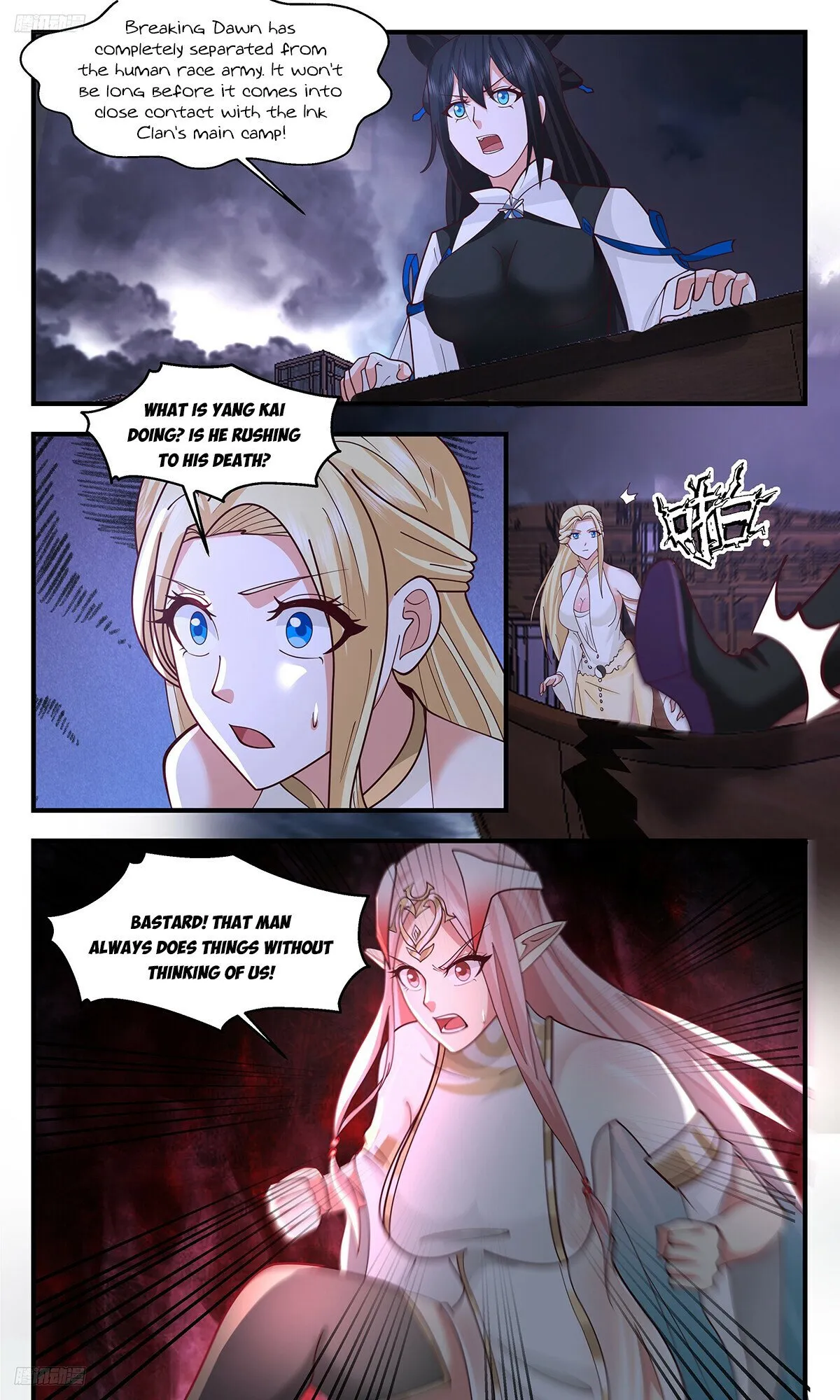 Martial Peak Chapter 3362 Online - página 9