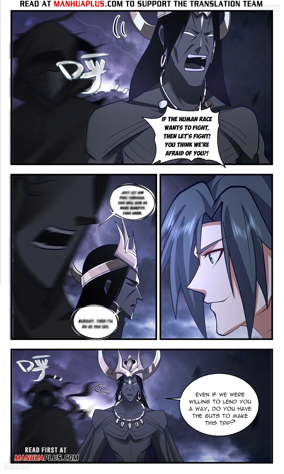 Martial Peak Chapter 3363 Online - página 5