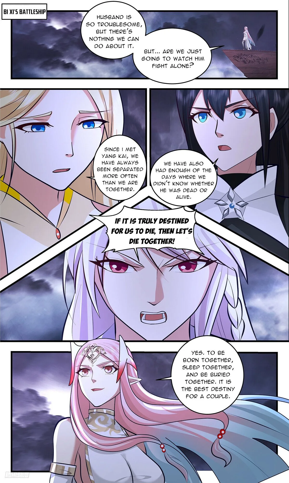 Martial Peak Chapter 3363 Online - página 8