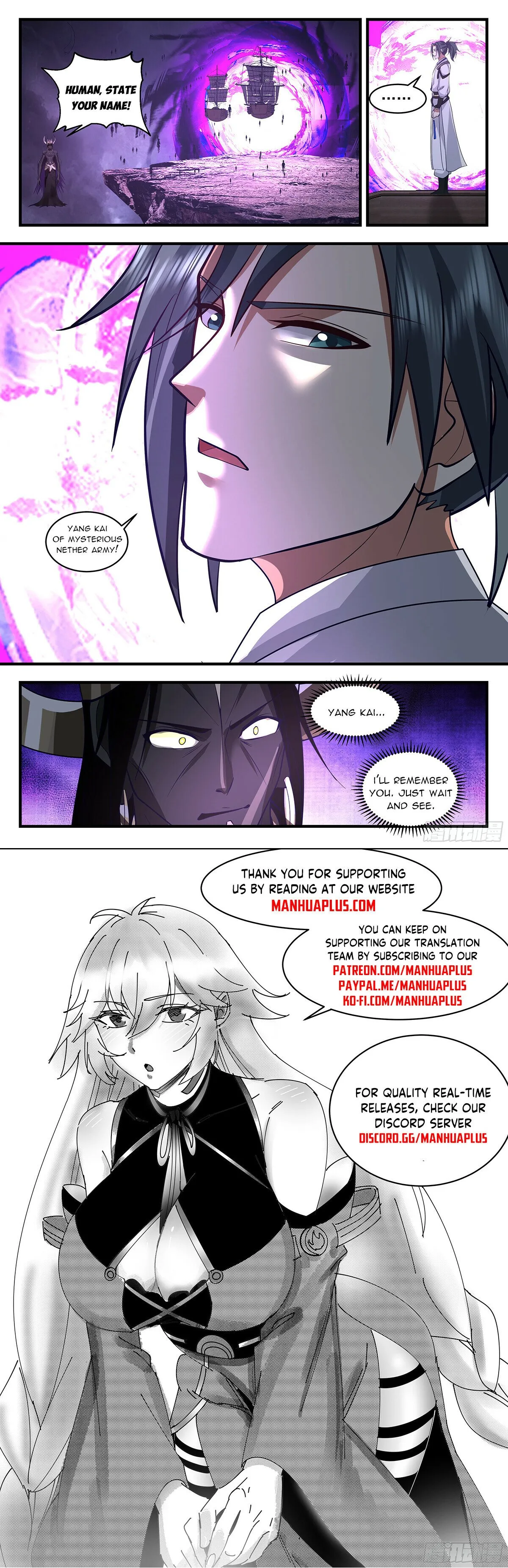 Martial Peak Chapter 3363 Online - página 12