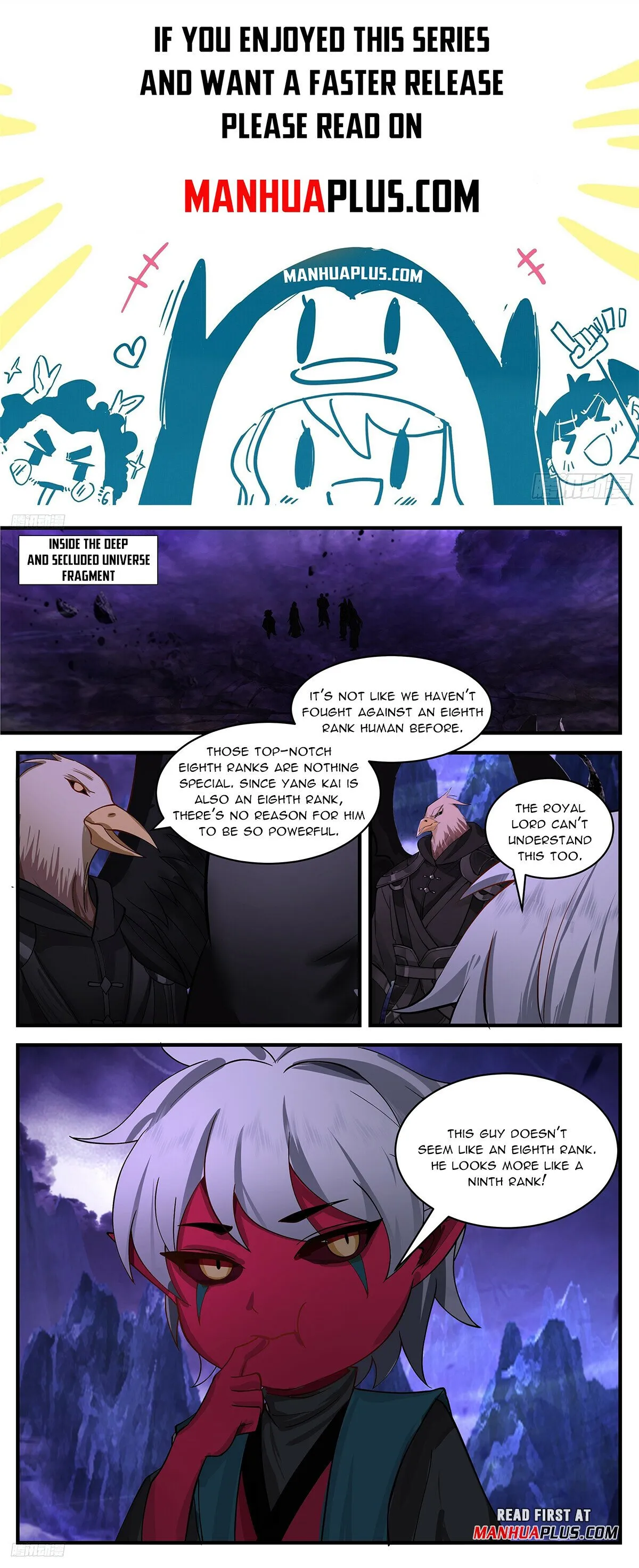 Martial Peak Chapter 3365 Online - página 2