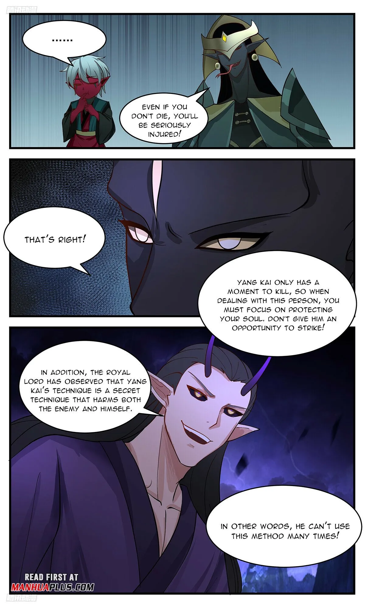 Martial Peak Chapter 3365 Online - página 4