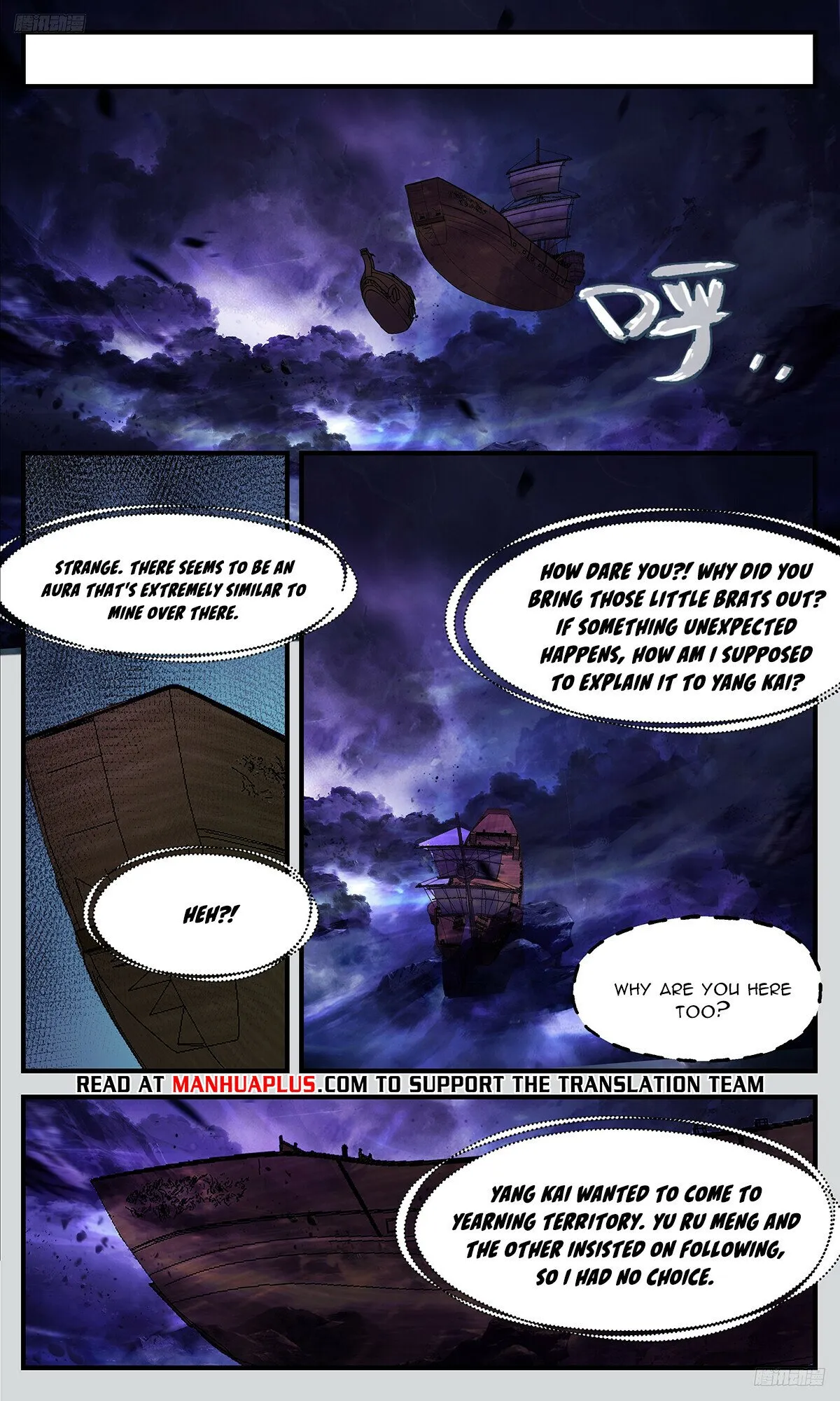 Martial Peak Chapter 3365 Online - página 7
