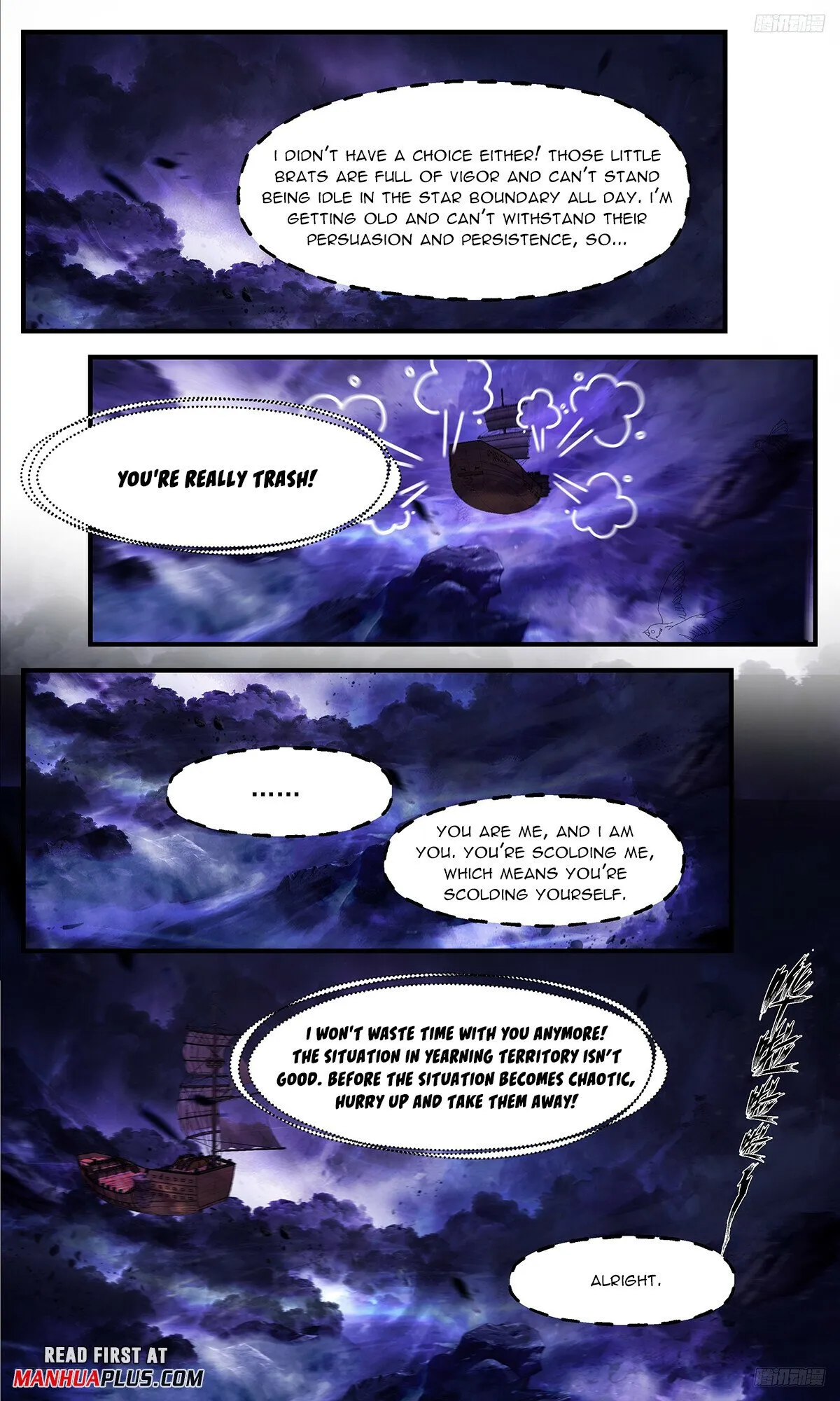 Martial Peak Chapter 3365 Online - página 8