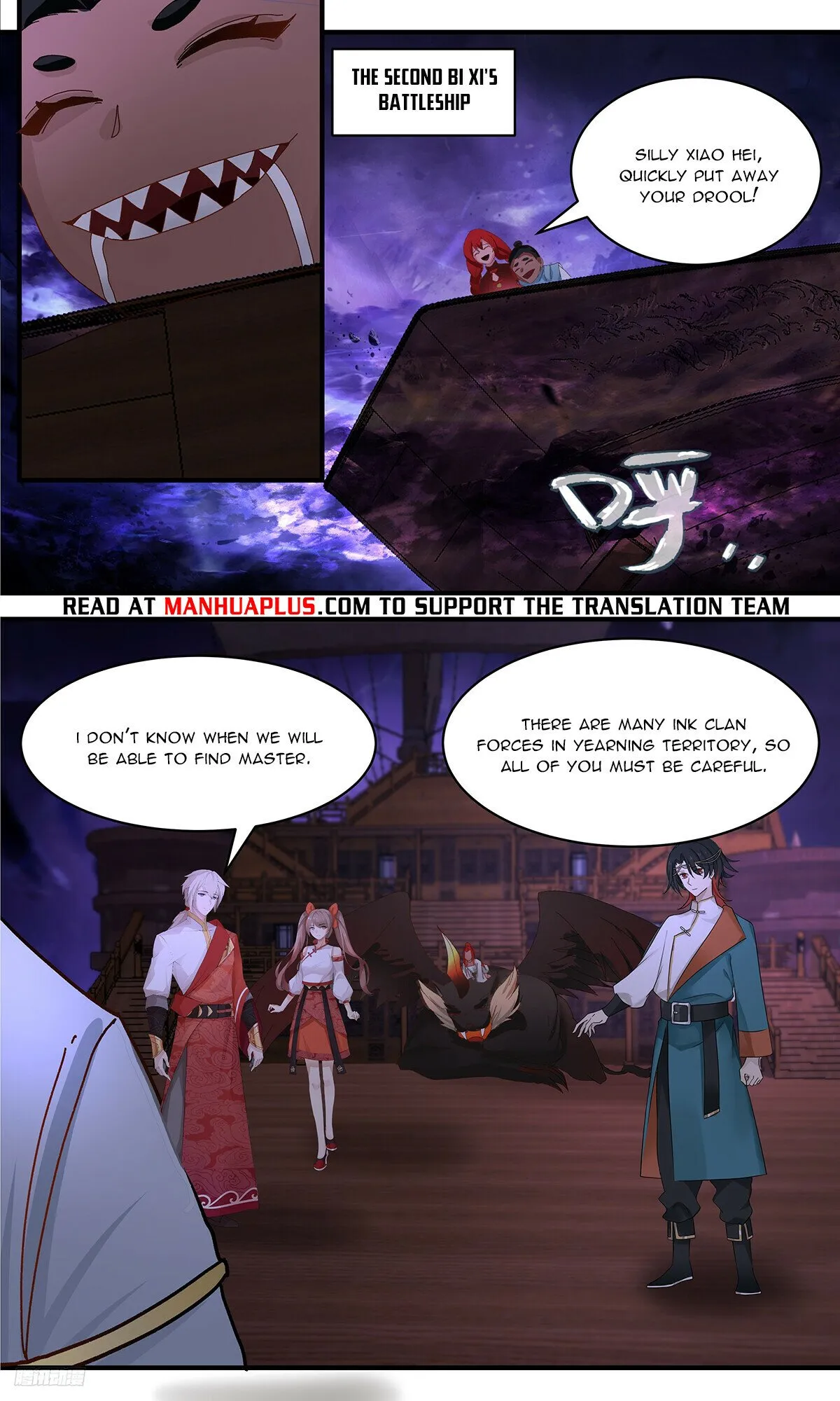 Martial Peak Chapter 3365 Online - página 11