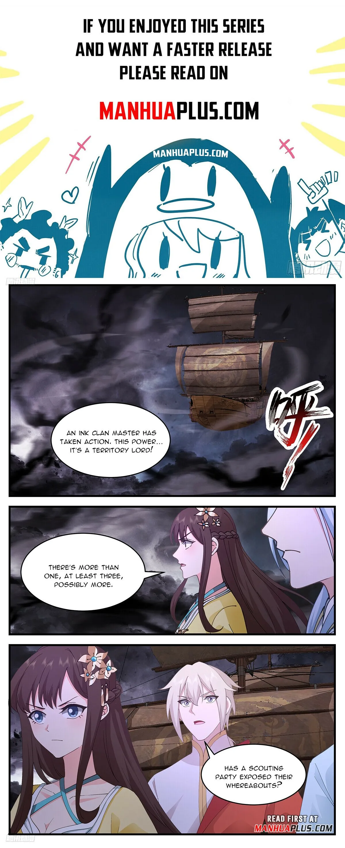 Martial Peak Chapter 3366 Online - página 2