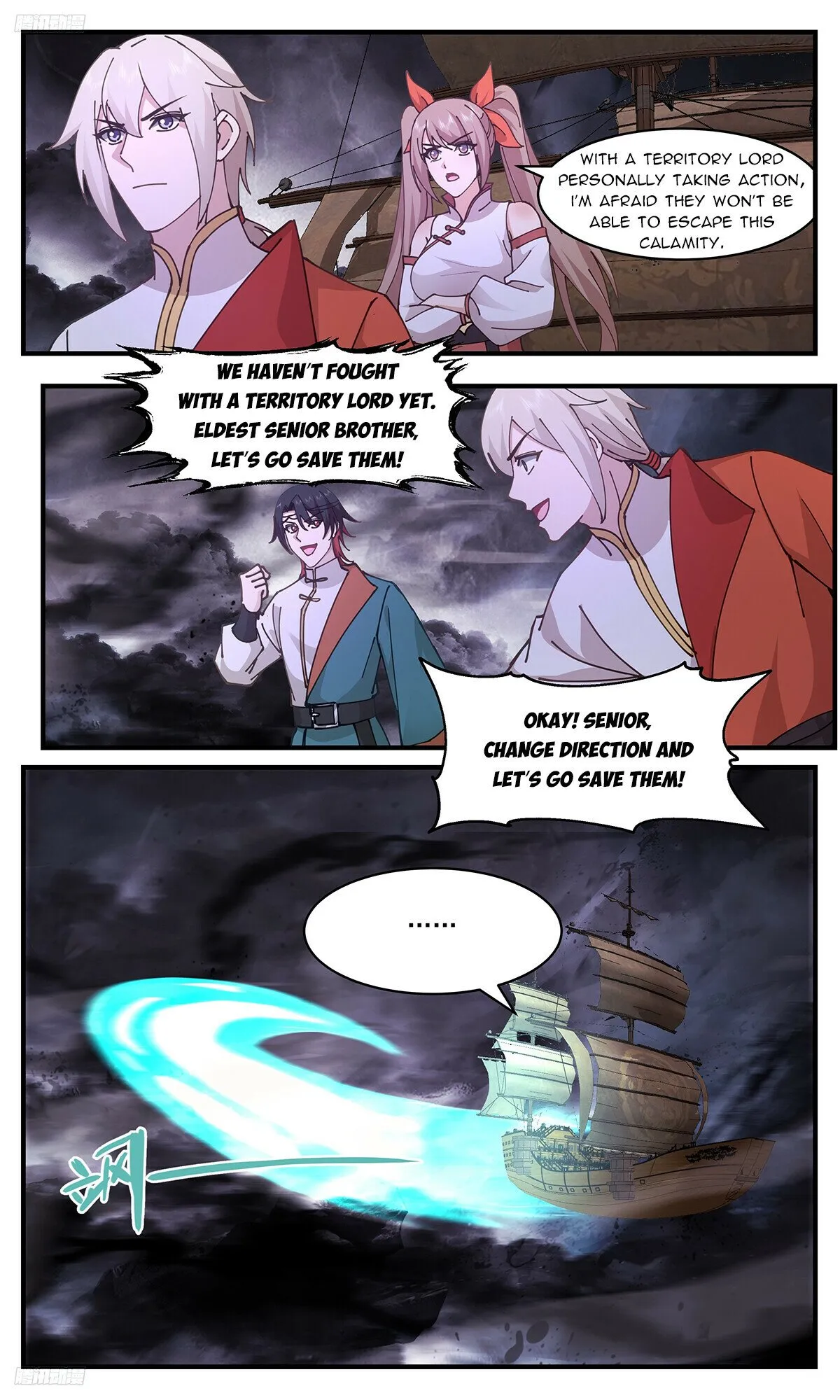 Martial Peak Chapter 3366 Online - página 3