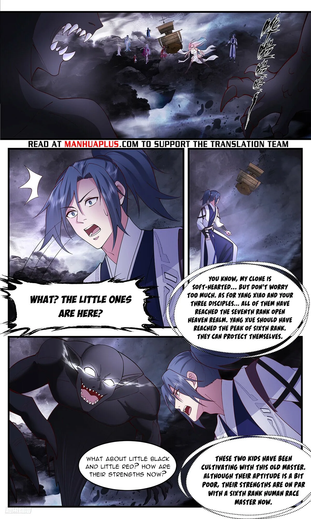Martial Peak Chapter 3366 Online - página 11