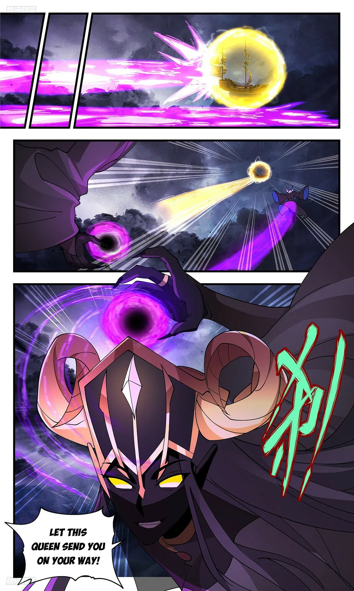 Martial Peak Chapter 3367 Online - página 3