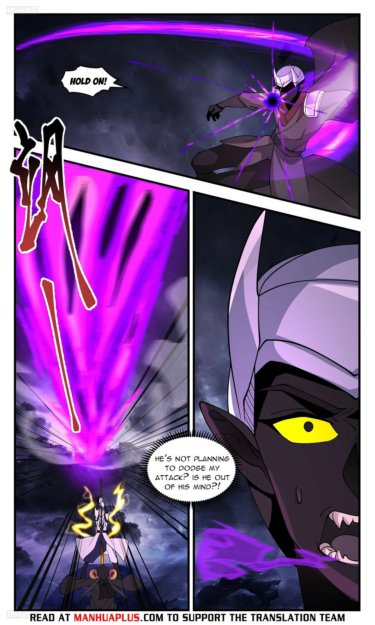 Martial Peak Chapter 3367 Online - página 5