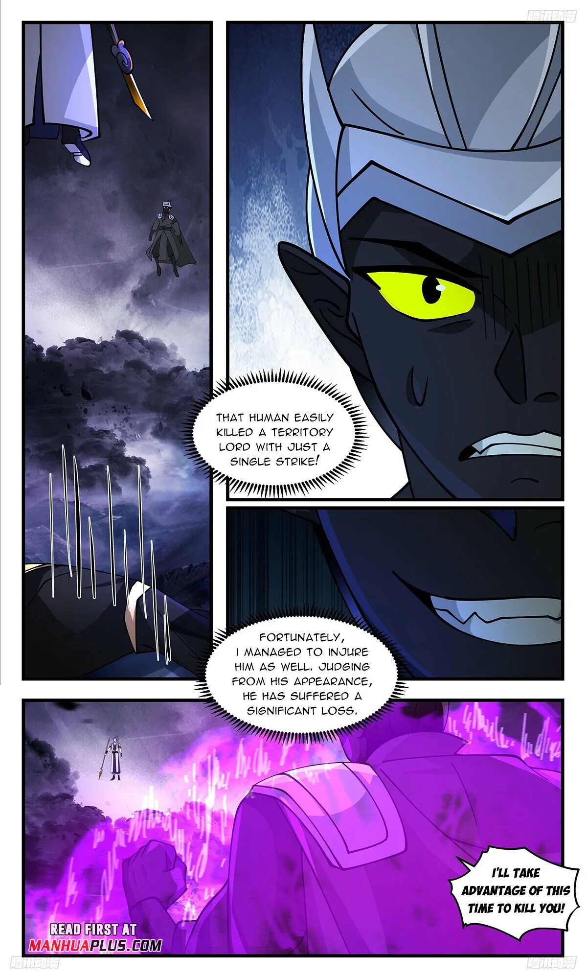 Martial Peak Chapter 3367 Online - página 8