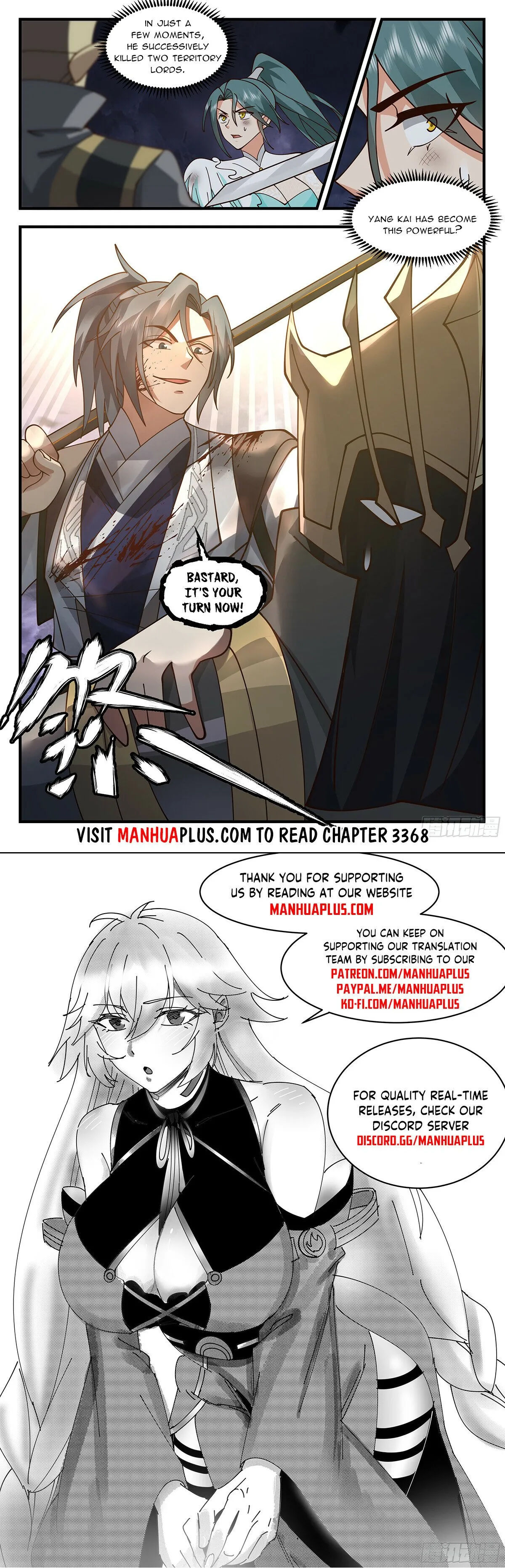 Martial Peak Chapter 3367 Online - página 13