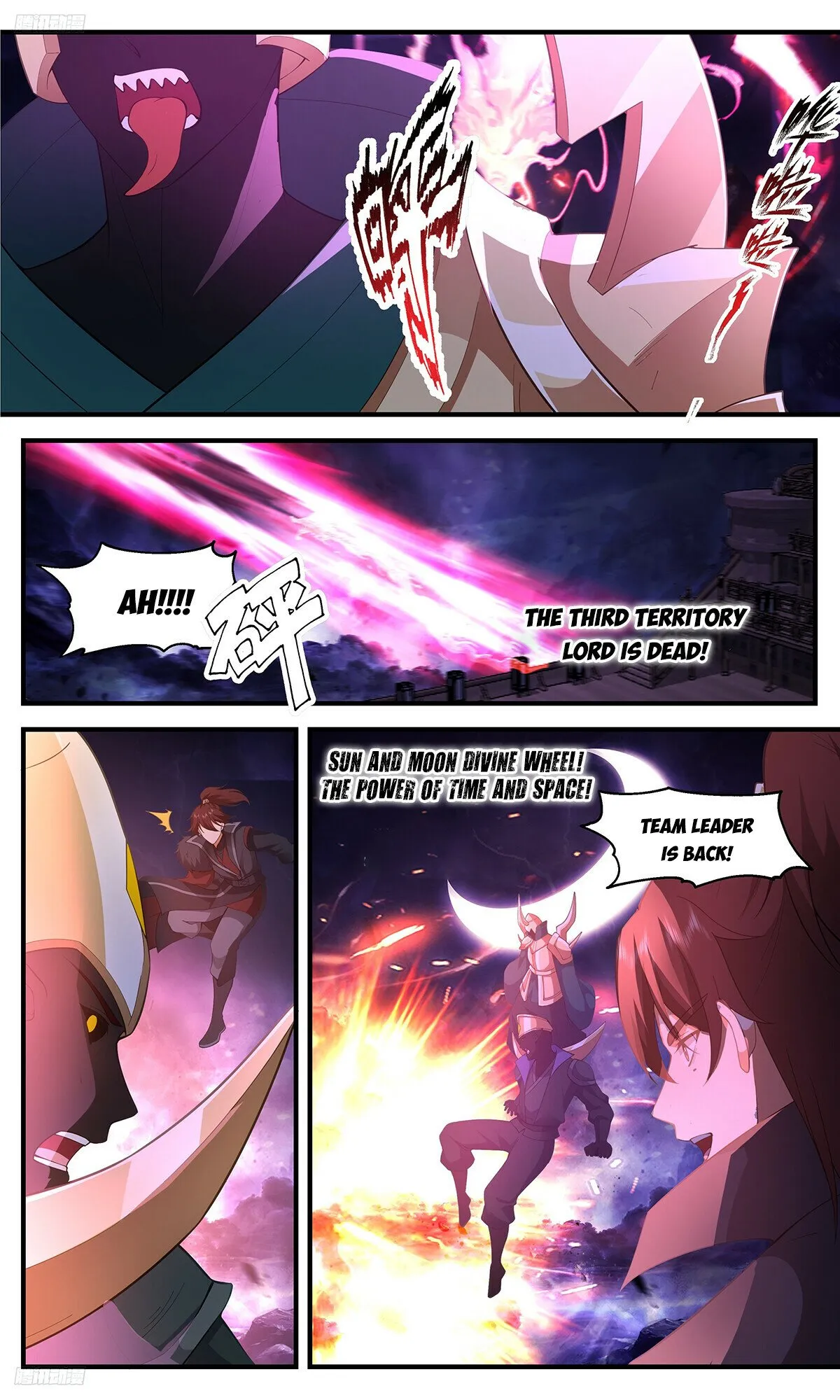 Martial Peak Chapter 3368 Online - página 3
