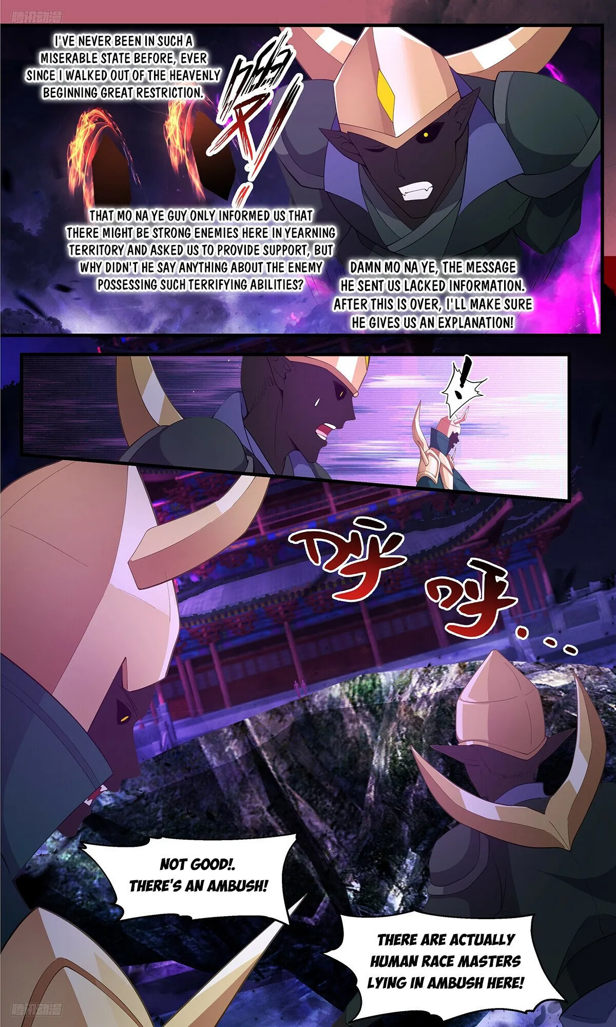Martial Peak Chapter 3368 Online - página 5