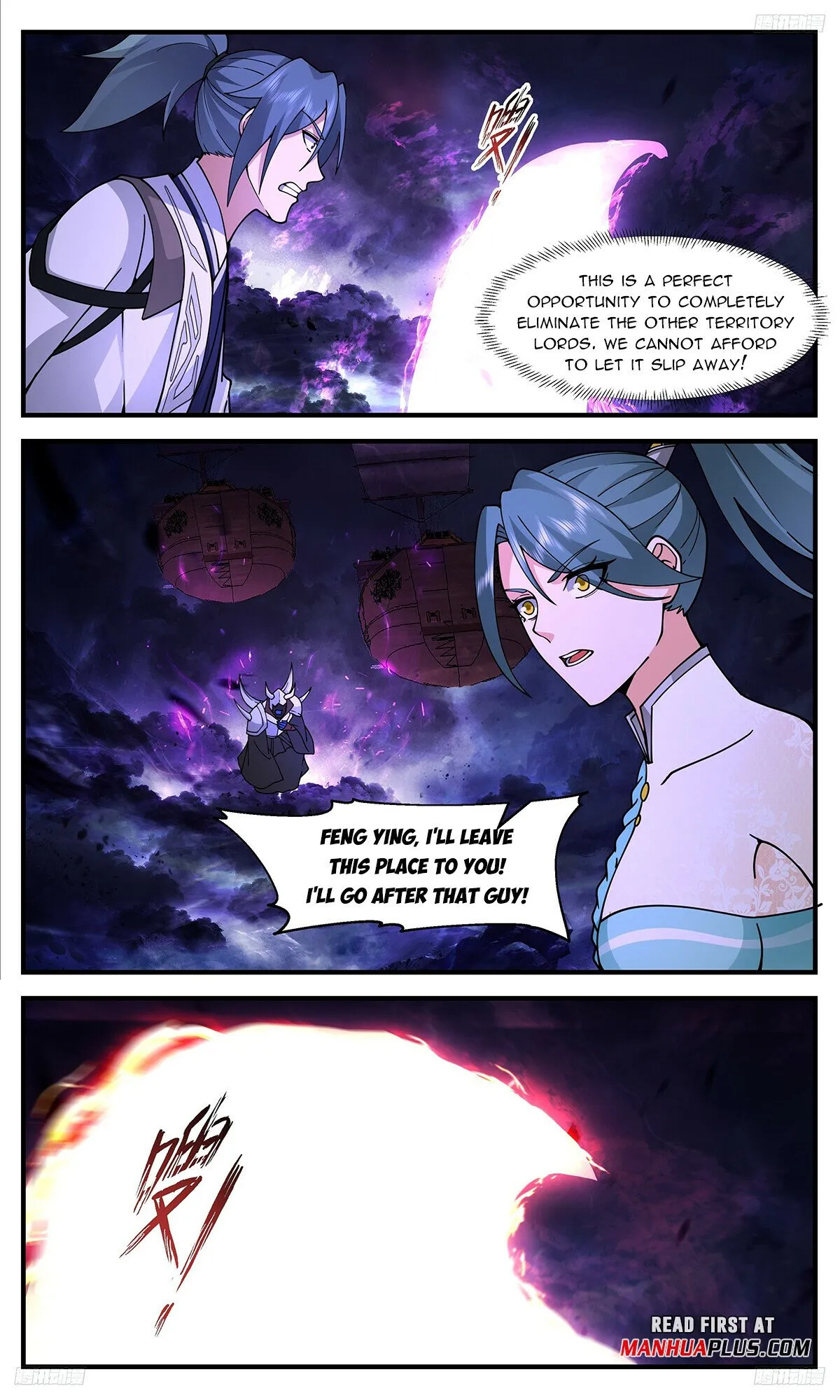 Martial Peak Chapter 3368 Online - página 8