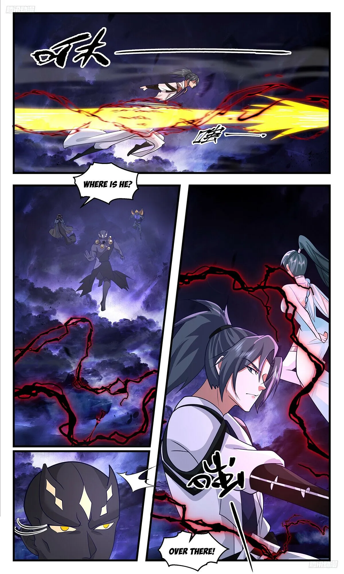Martial Peak Chapter 3370 Online - página 7