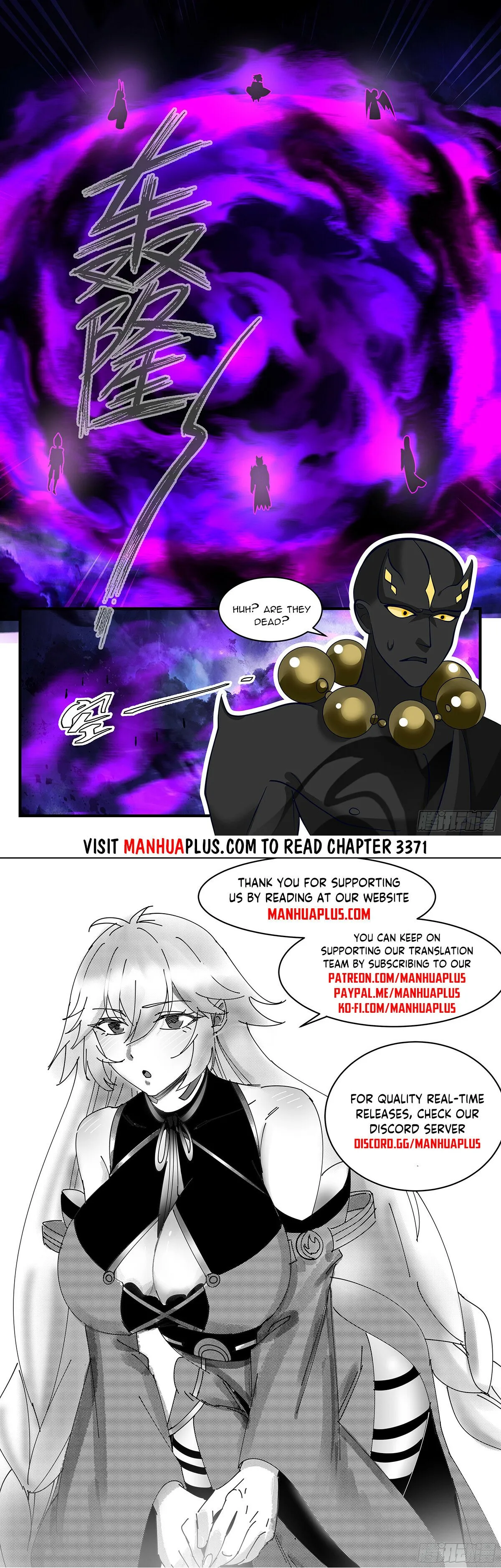 Martial Peak Chapter 3370 Online - página 13