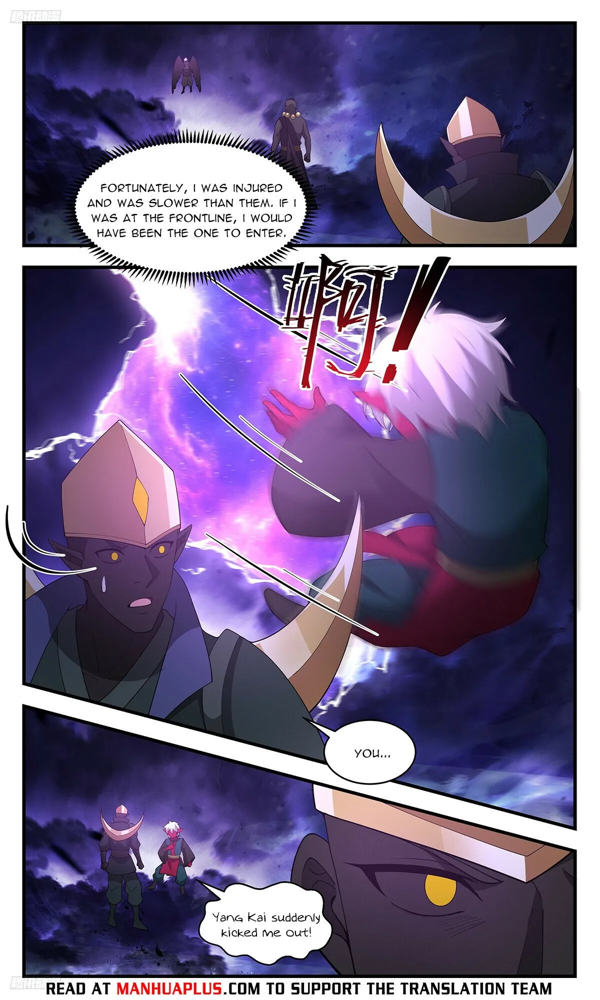 Martial Peak Chapter 3373 Online - página 9