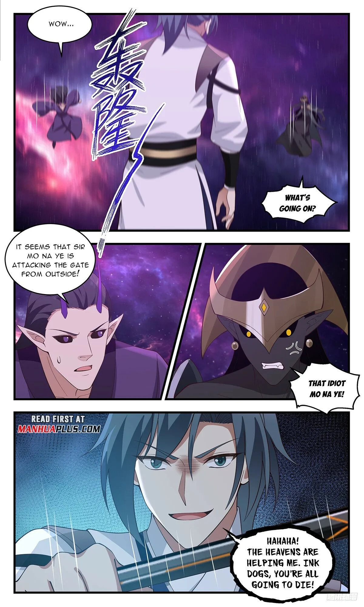 Martial Peak Chapter 3373 Online - página 12