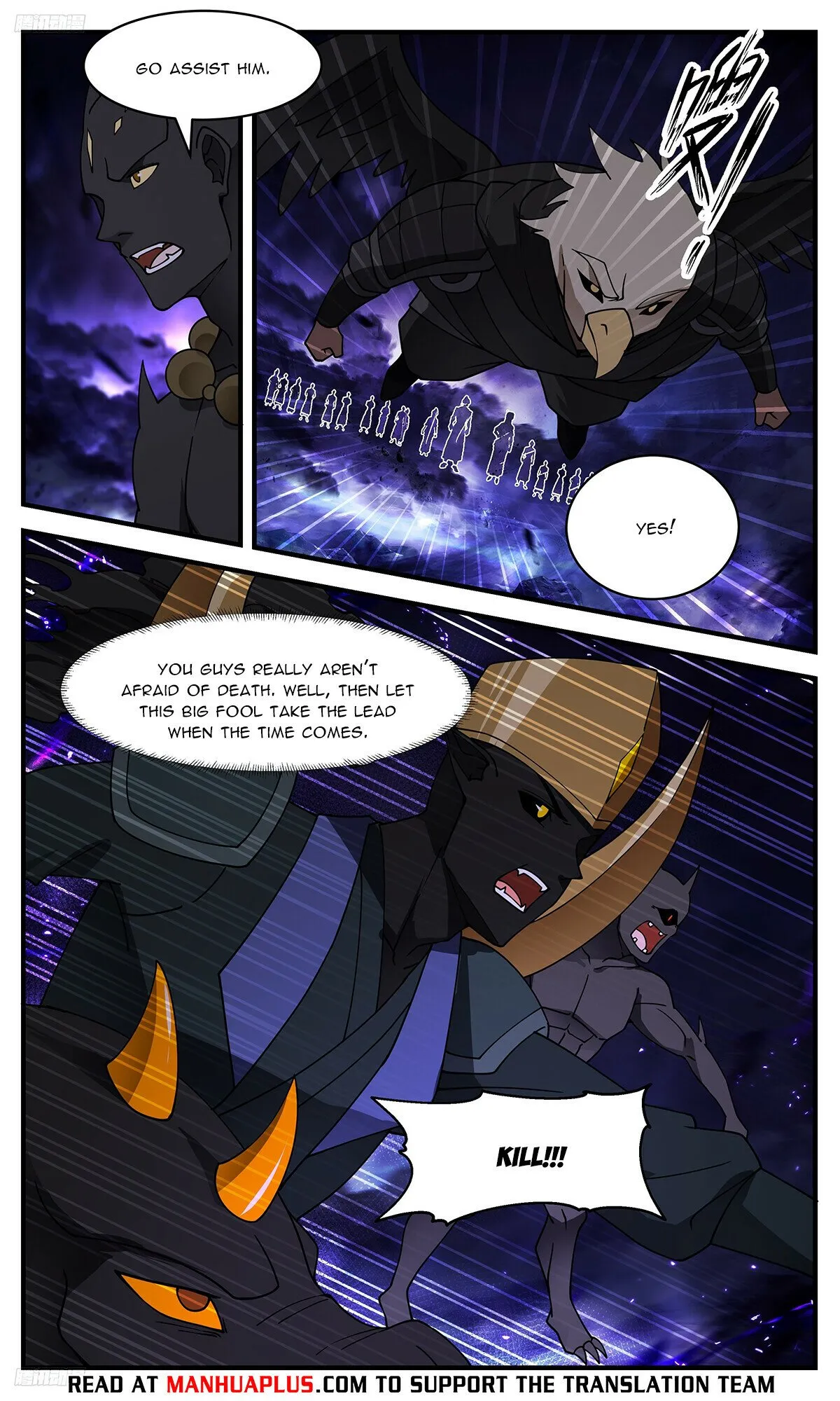 Martial Peak Chapter 3376 Online - página 5