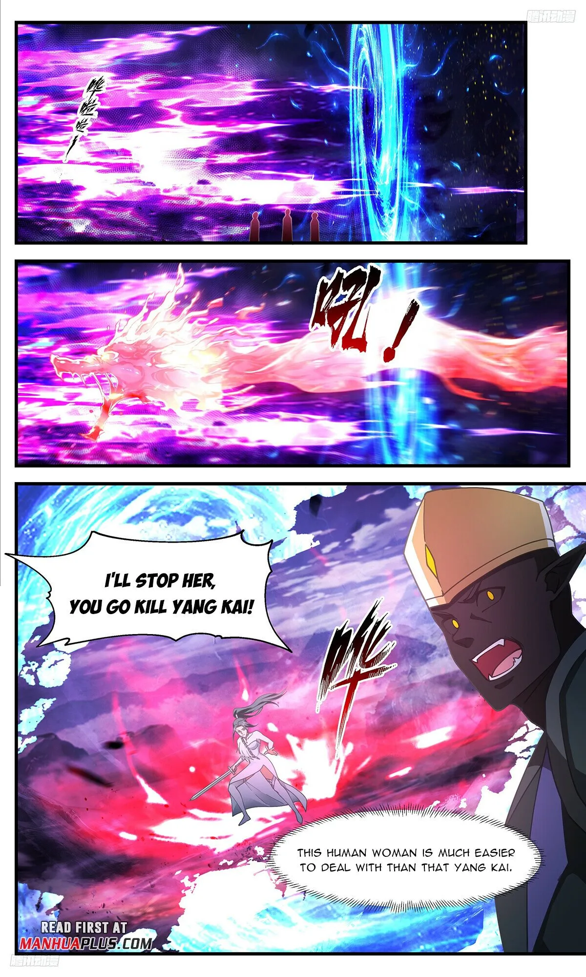 Martial Peak Chapter 3376 Online - página 6