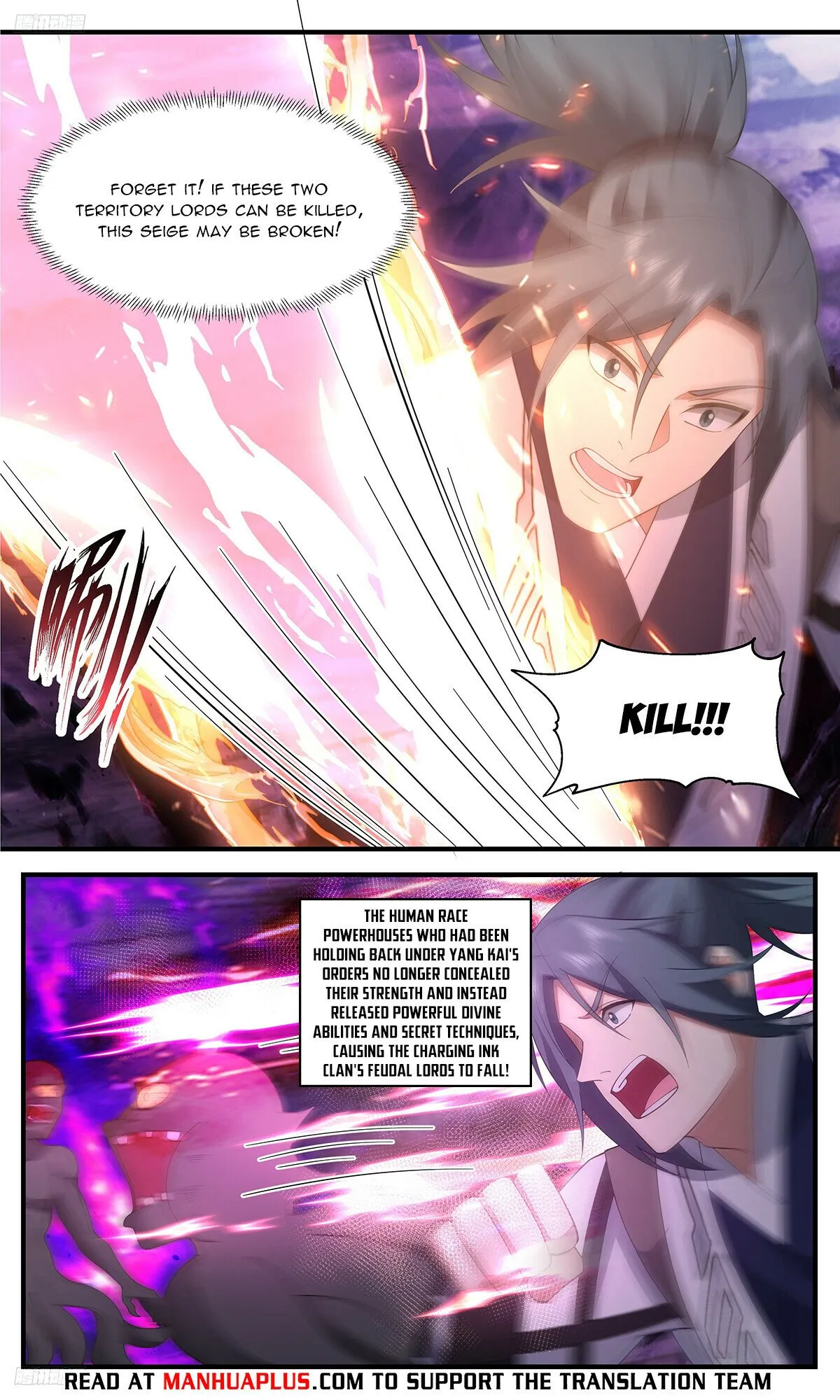 Martial Peak Chapter 3376 Online - página 9