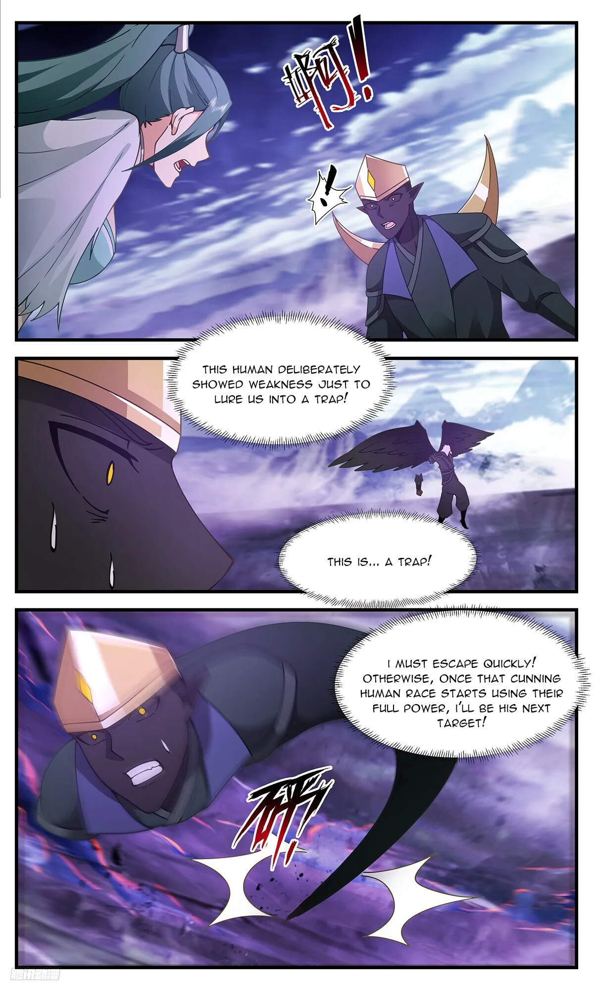 Martial Peak Chapter 3376 Online - página 11