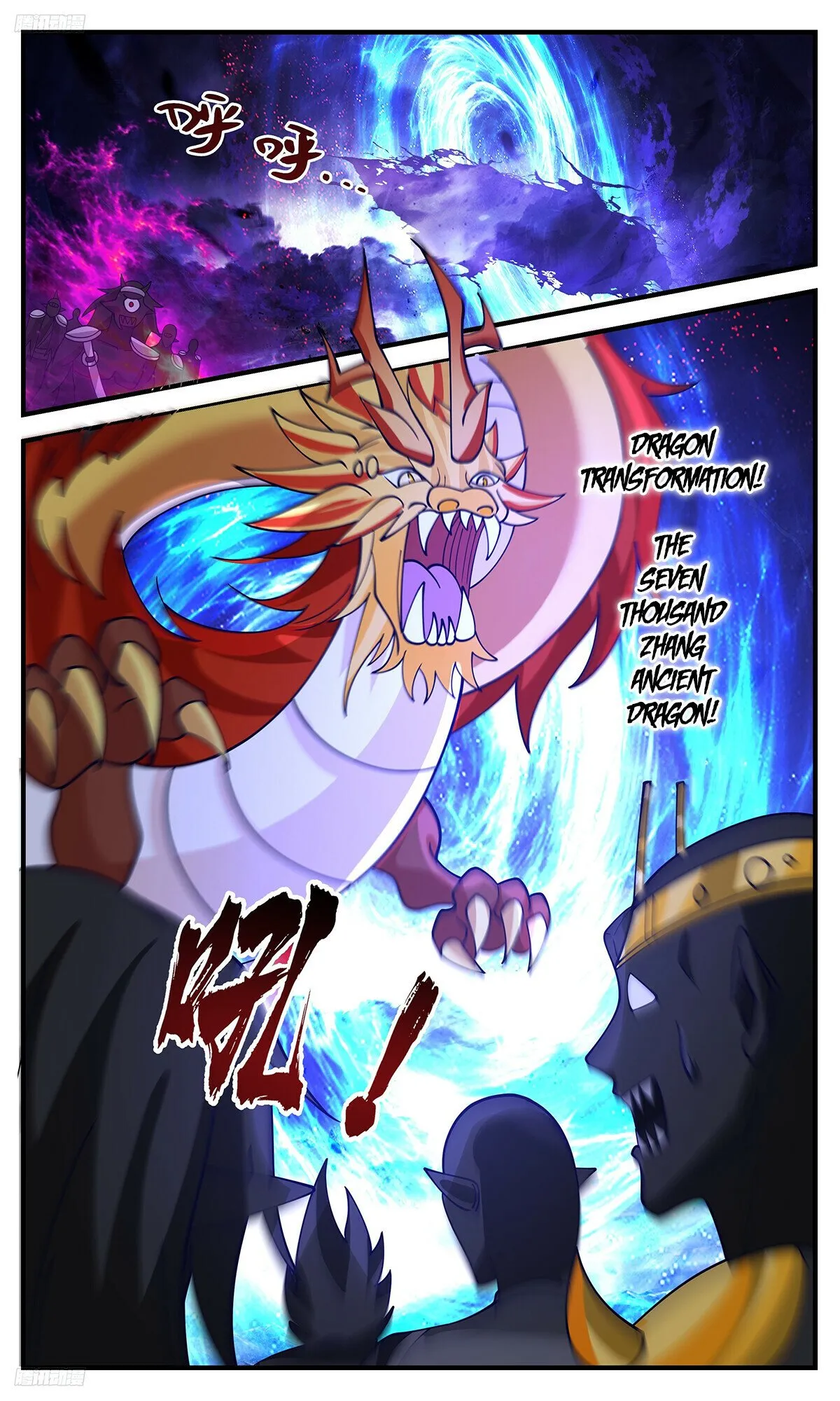 Martial Peak Chapter 3377 Online - página 3