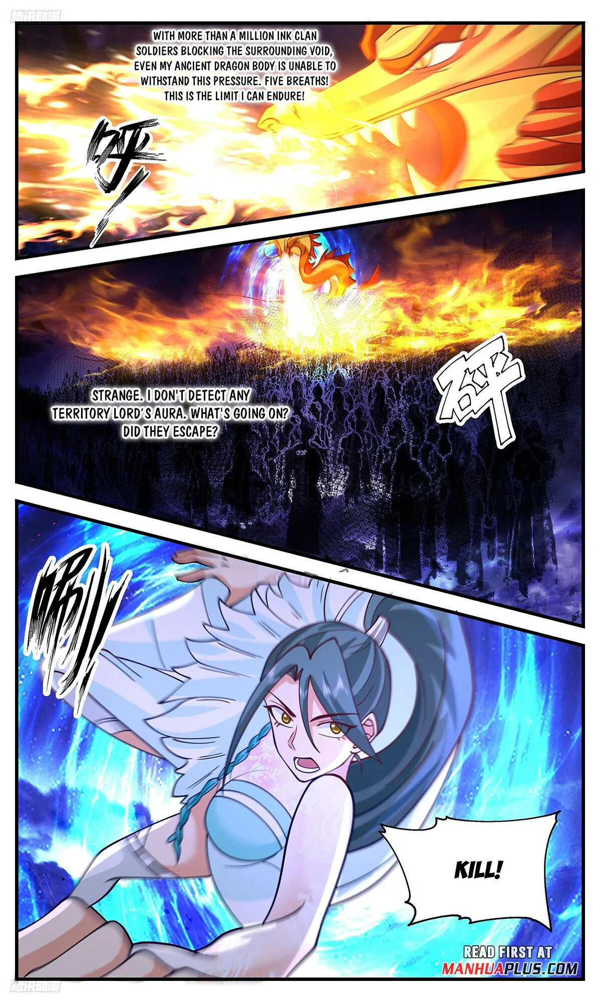 Martial Peak Chapter 3377 Online - página 4