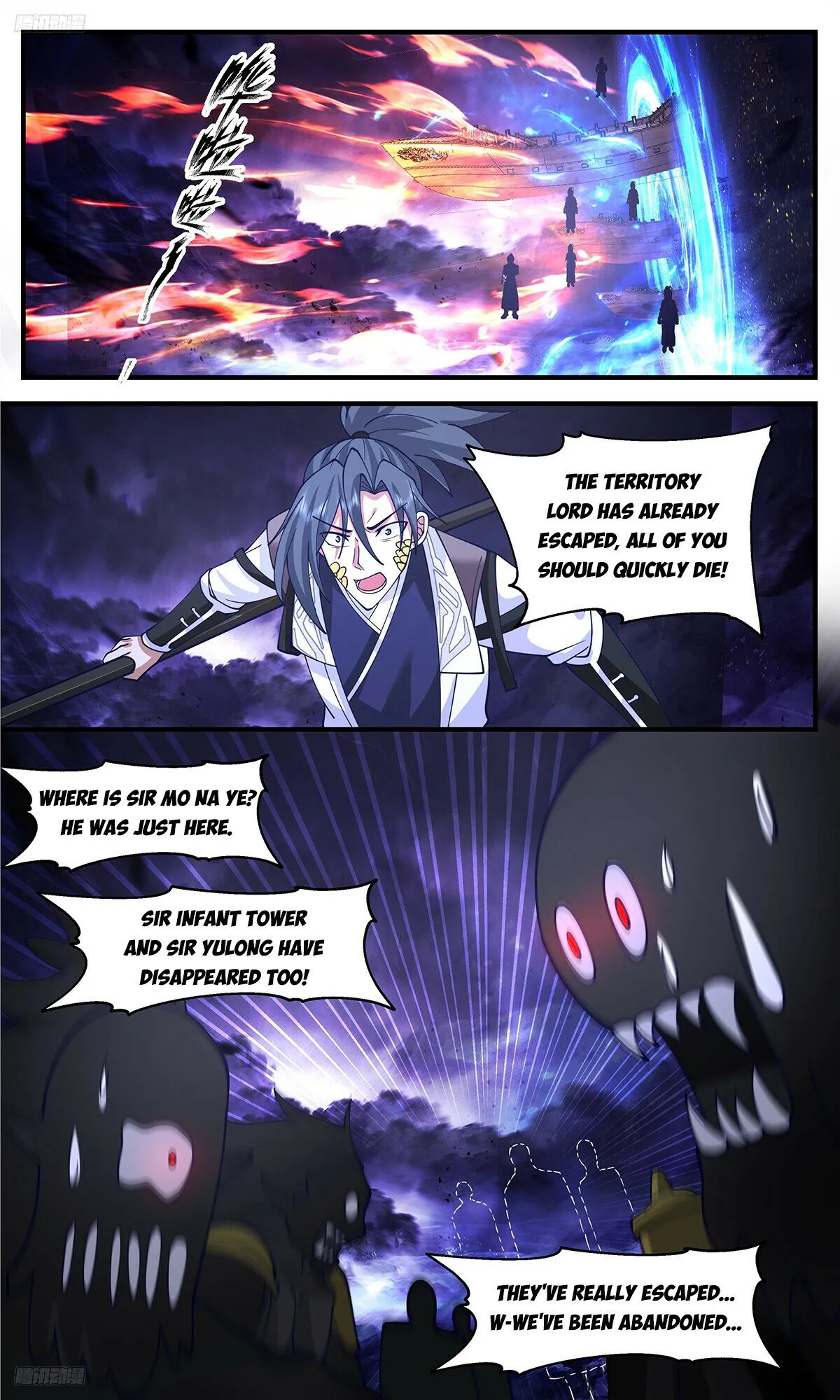Martial Peak Chapter 3377 Online - página 5