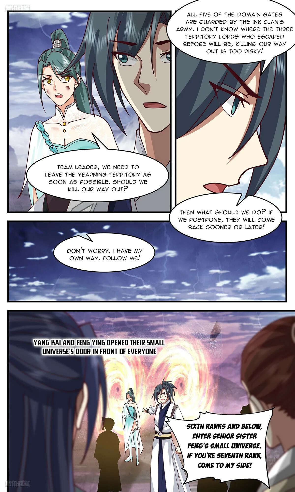Martial Peak Chapter 3377 Online - página 9