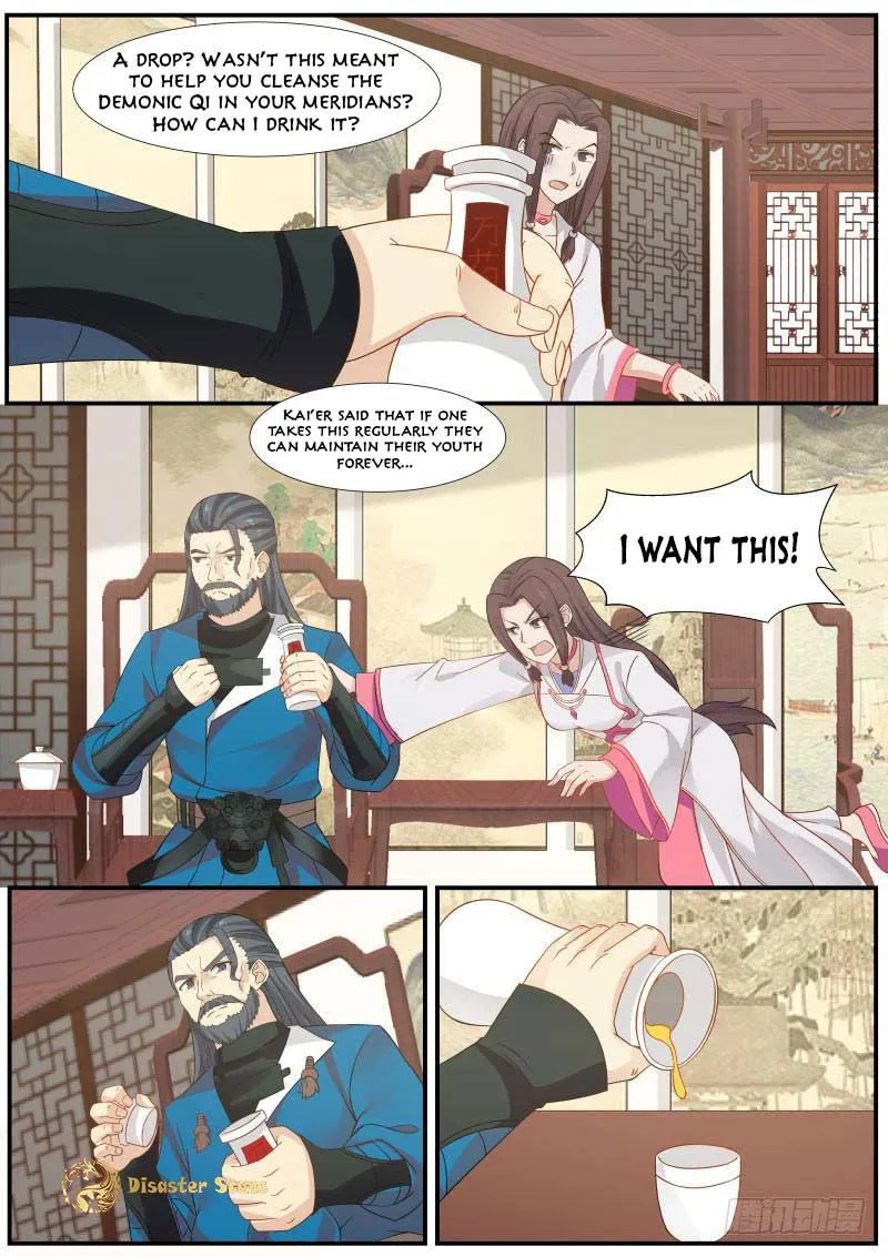 Martial Peak Chapter 338 Online - página 12