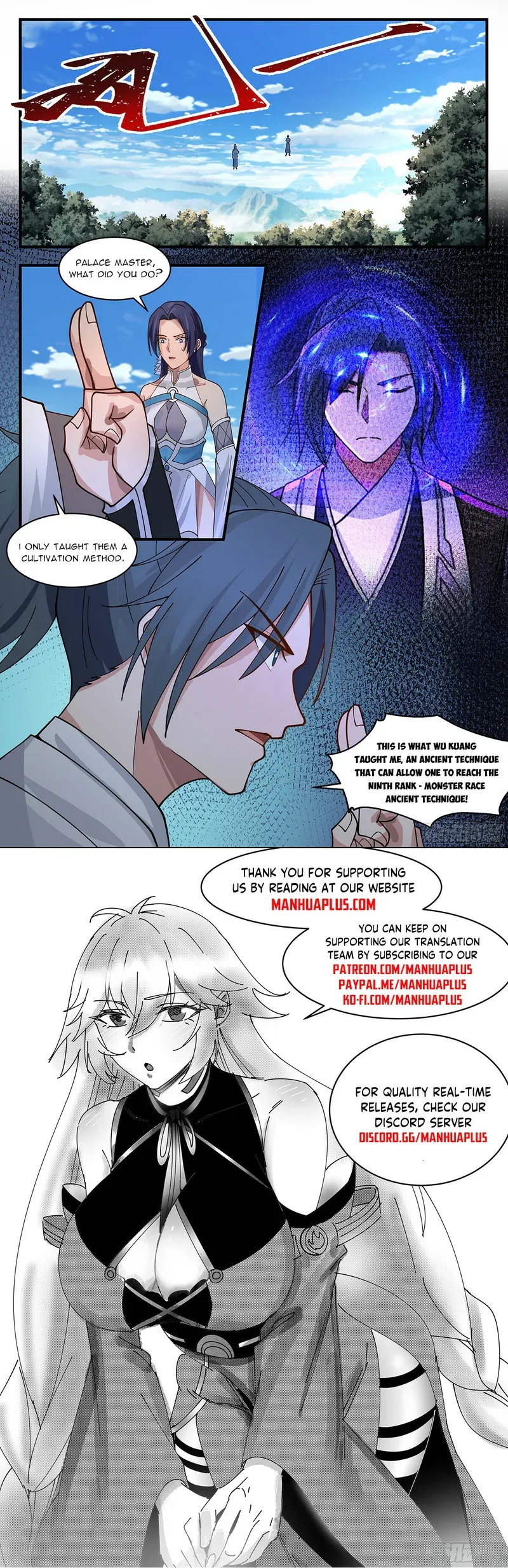 Martial Peak Chapter 3380 Online - página 13