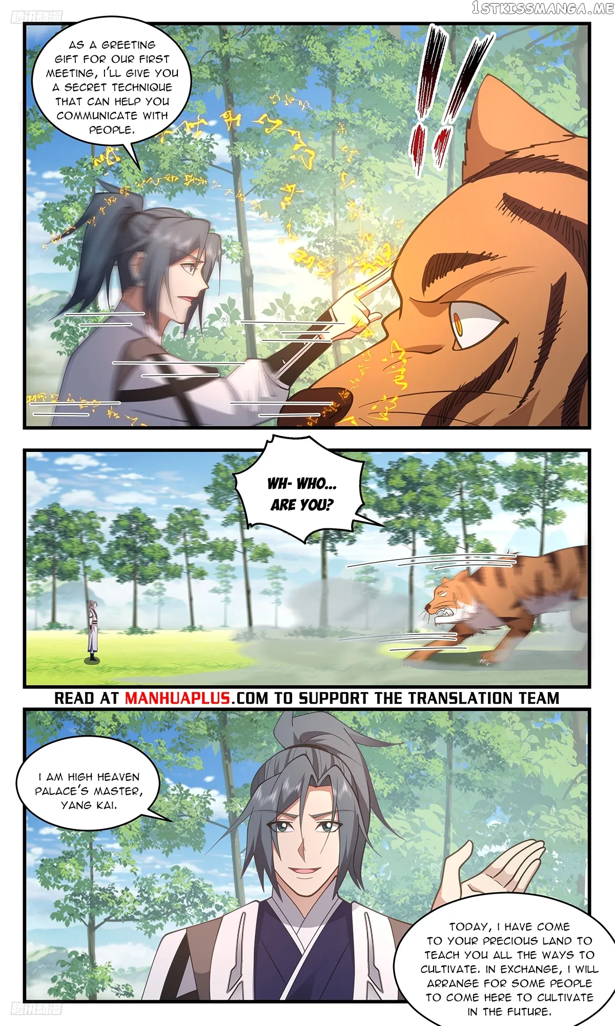 Martial Peak Chapter 3381 Online - página 5