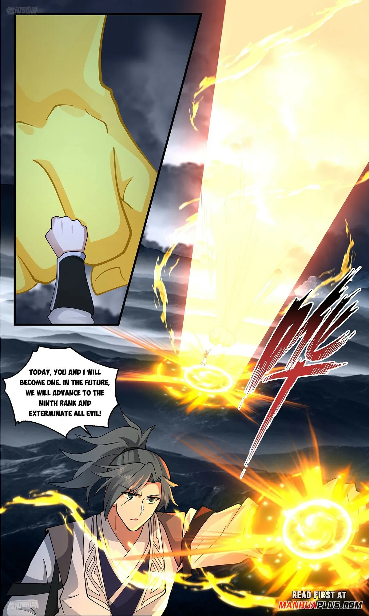 Martial Peak Chapter 3382 Online - página 4