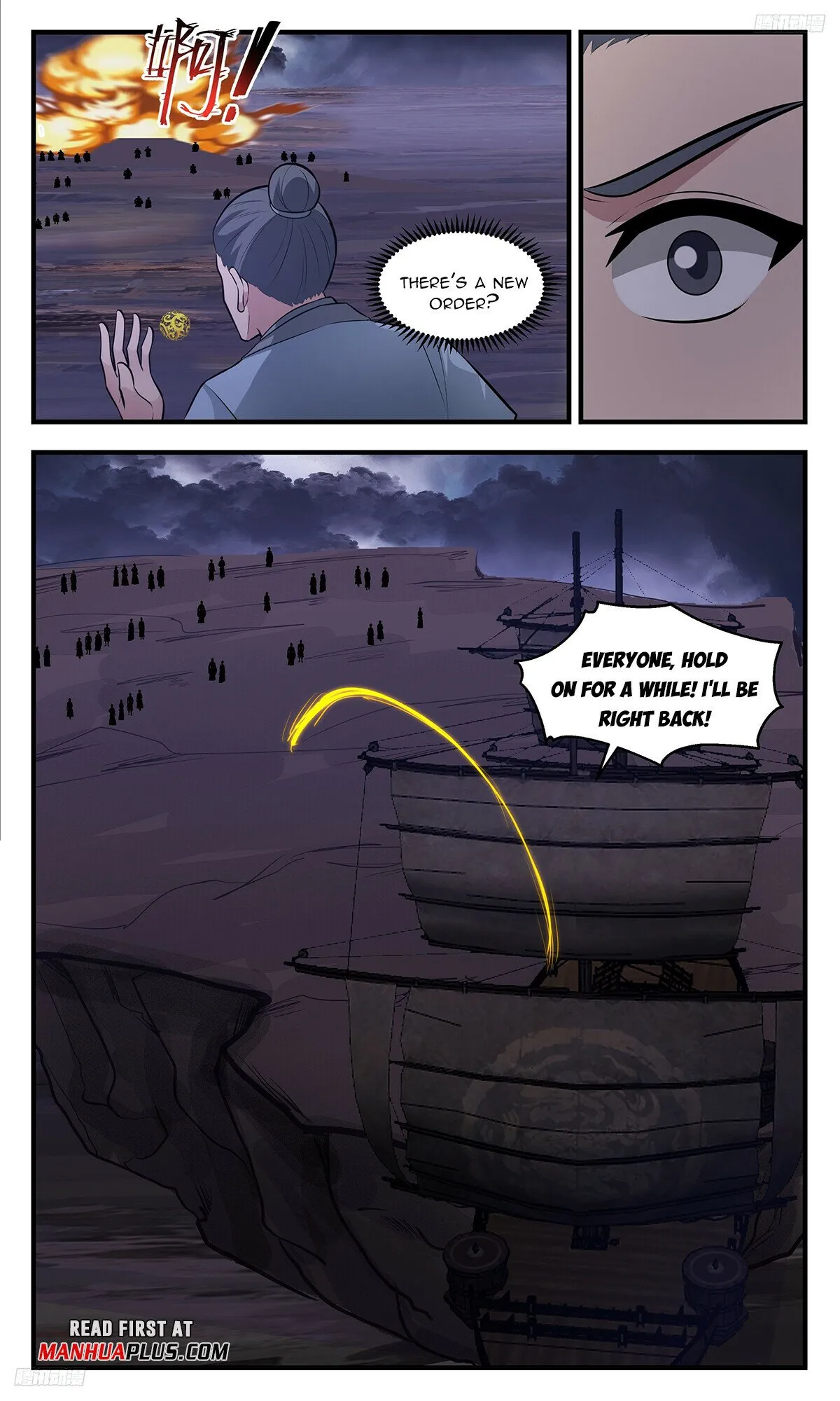 Martial Peak Chapter 3383 Online - página 6