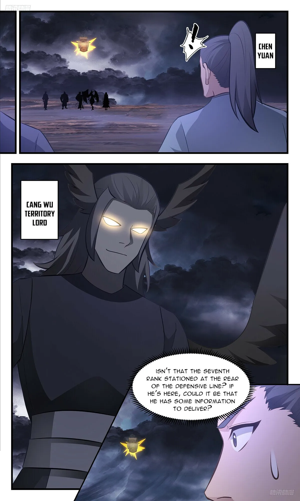Martial Peak Chapter 3383 Online - página 7