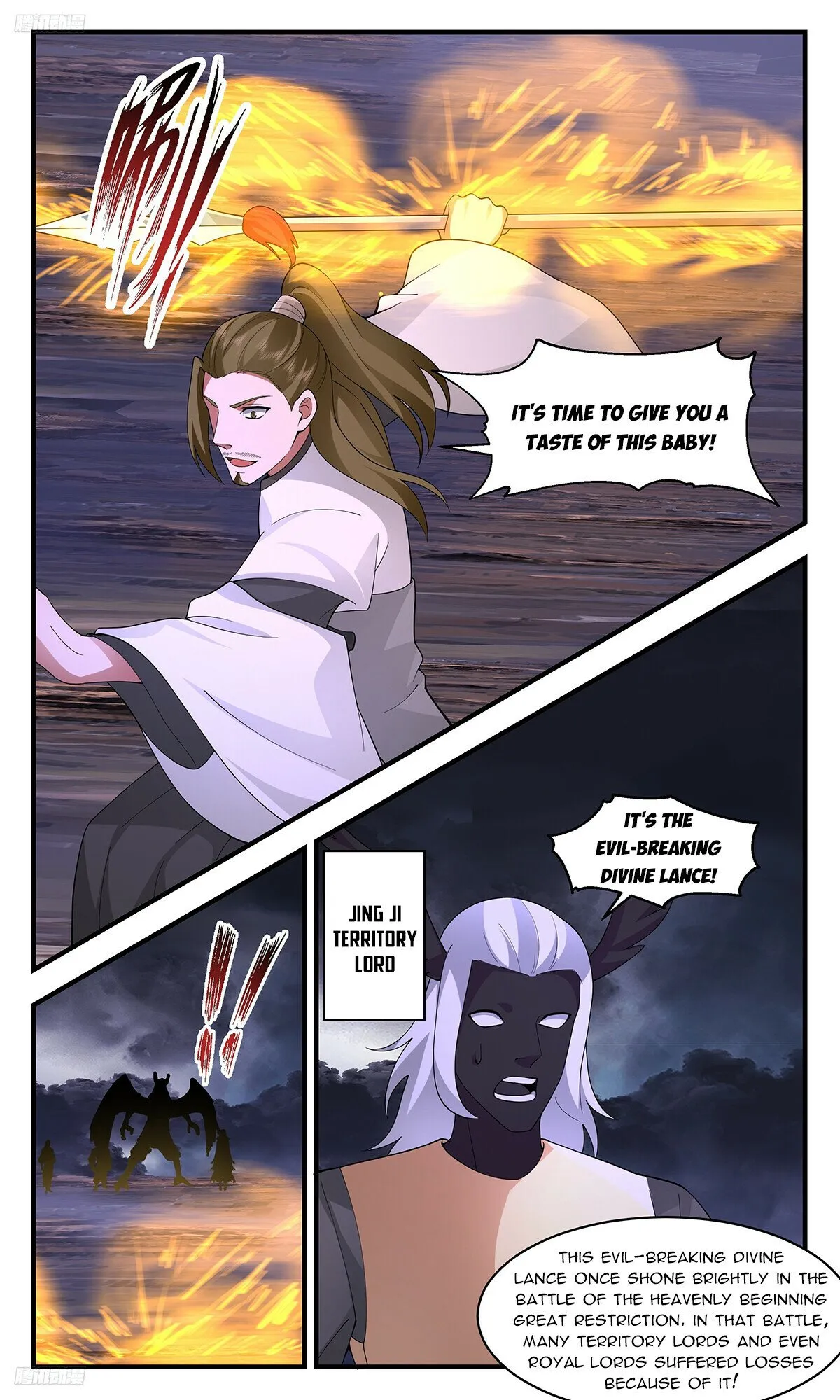 Martial Peak Chapter 3383 Online - página 9